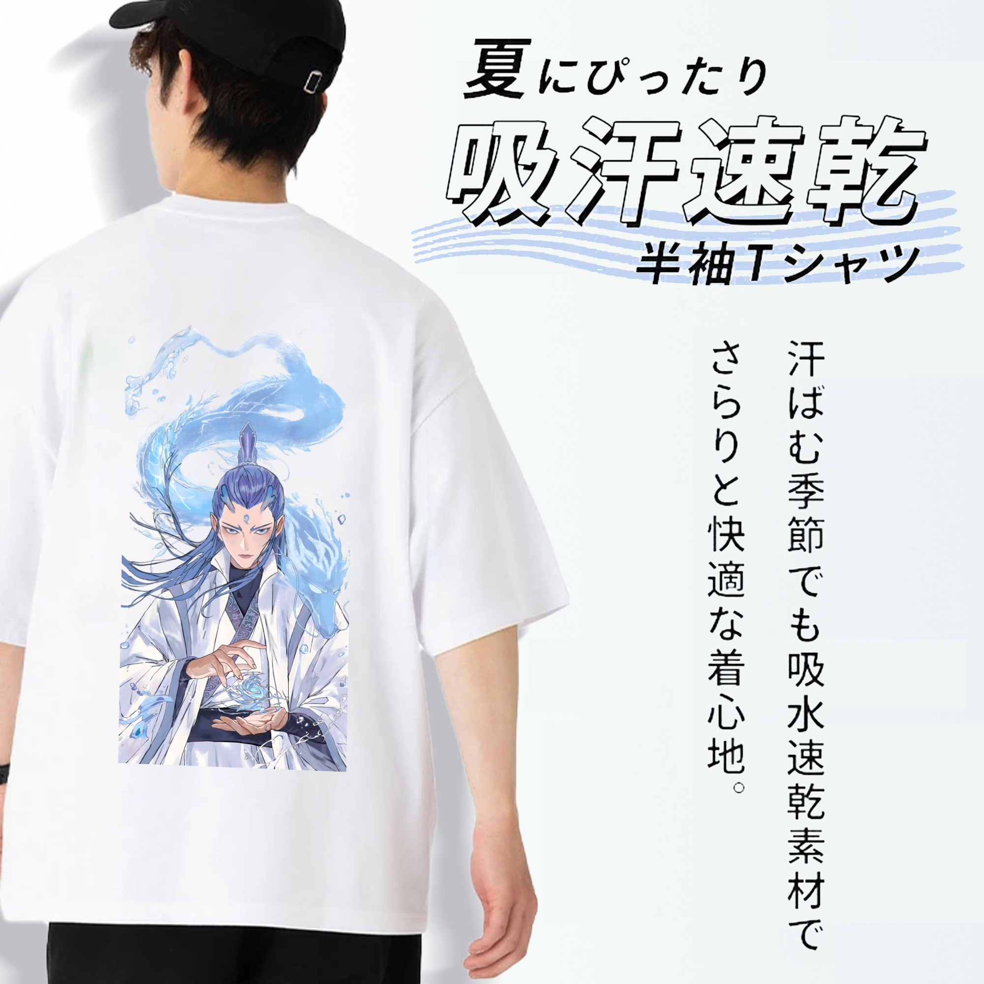 Ne Zha 2 ナタ 魔童の大暴れ 綿100％ メンズ半袖Tシャツ（バックプリント） 通気性