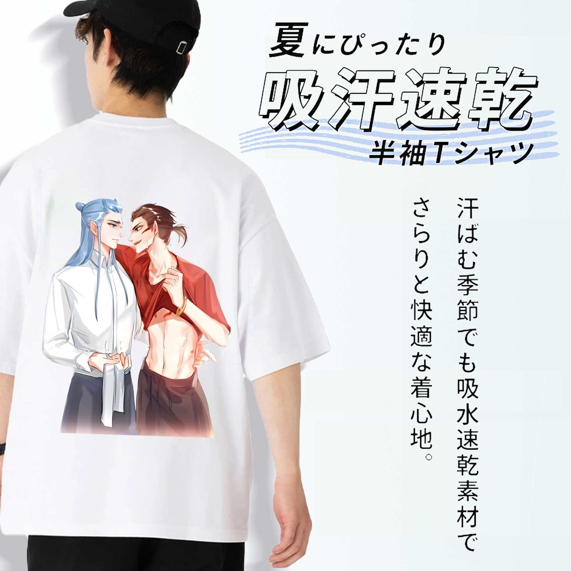 Ne Zha 2 ナタ 魔童の大暴れ 綿100％ メンズ半袖Tシャツ（バックプリント） 通気性