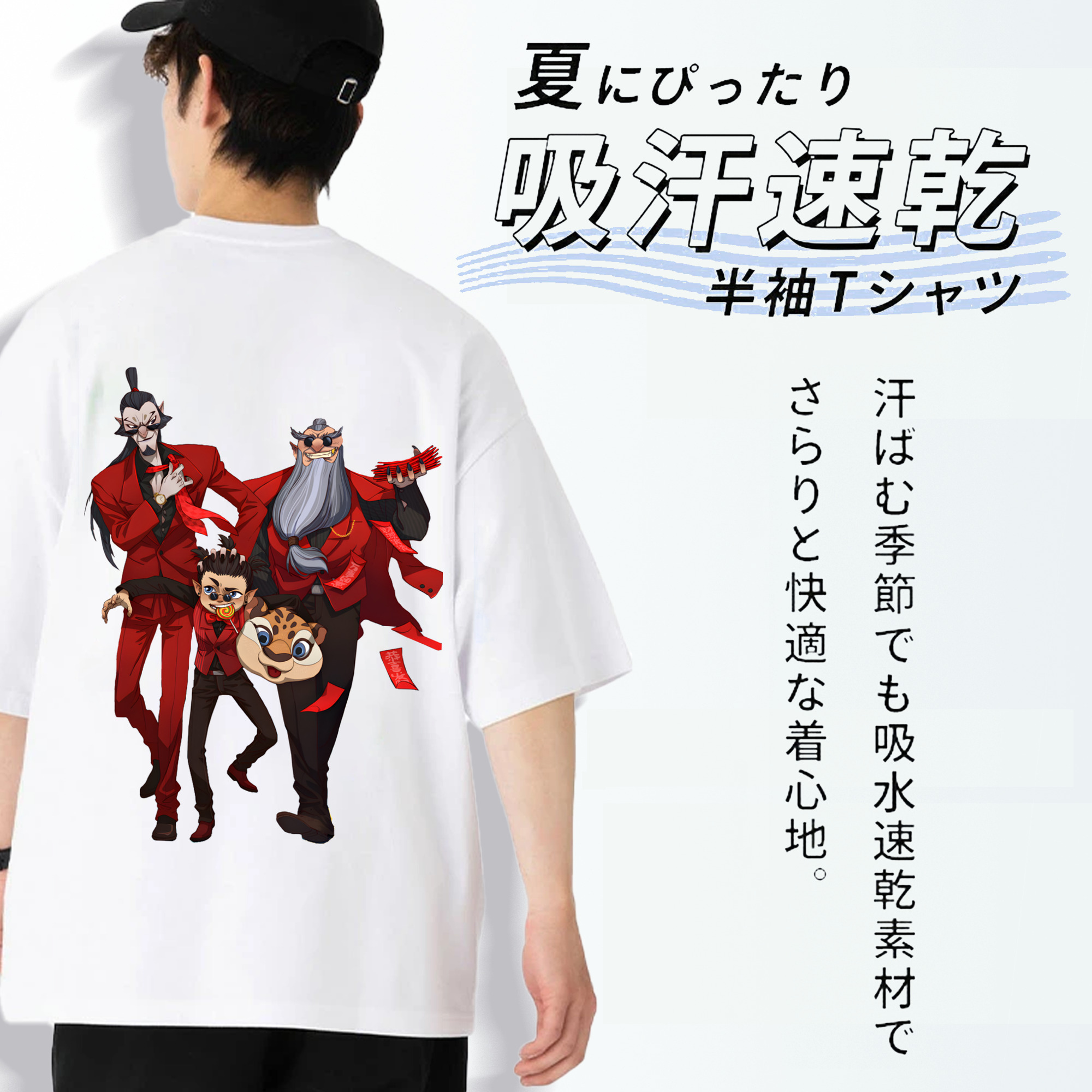 Ne Zha 2 ナタ 魔童の大暴れ 綿100％ メンズ半袖Tシャツ（バックプリント） 通気性