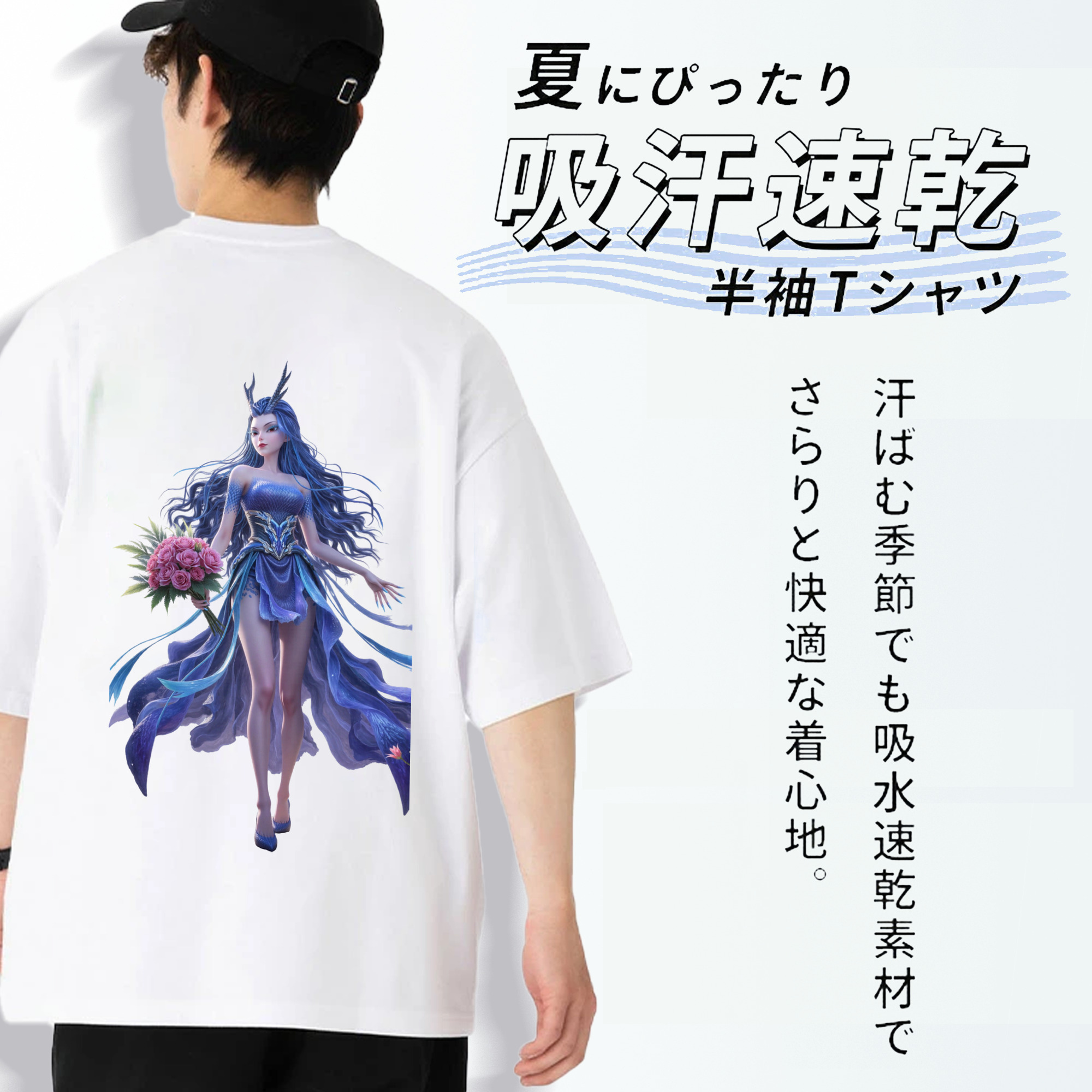 Ne Zha 2 ナタ 魔童の大暴れ 綿100％ メンズ半袖Tシャツ（バックプリント） 通気性