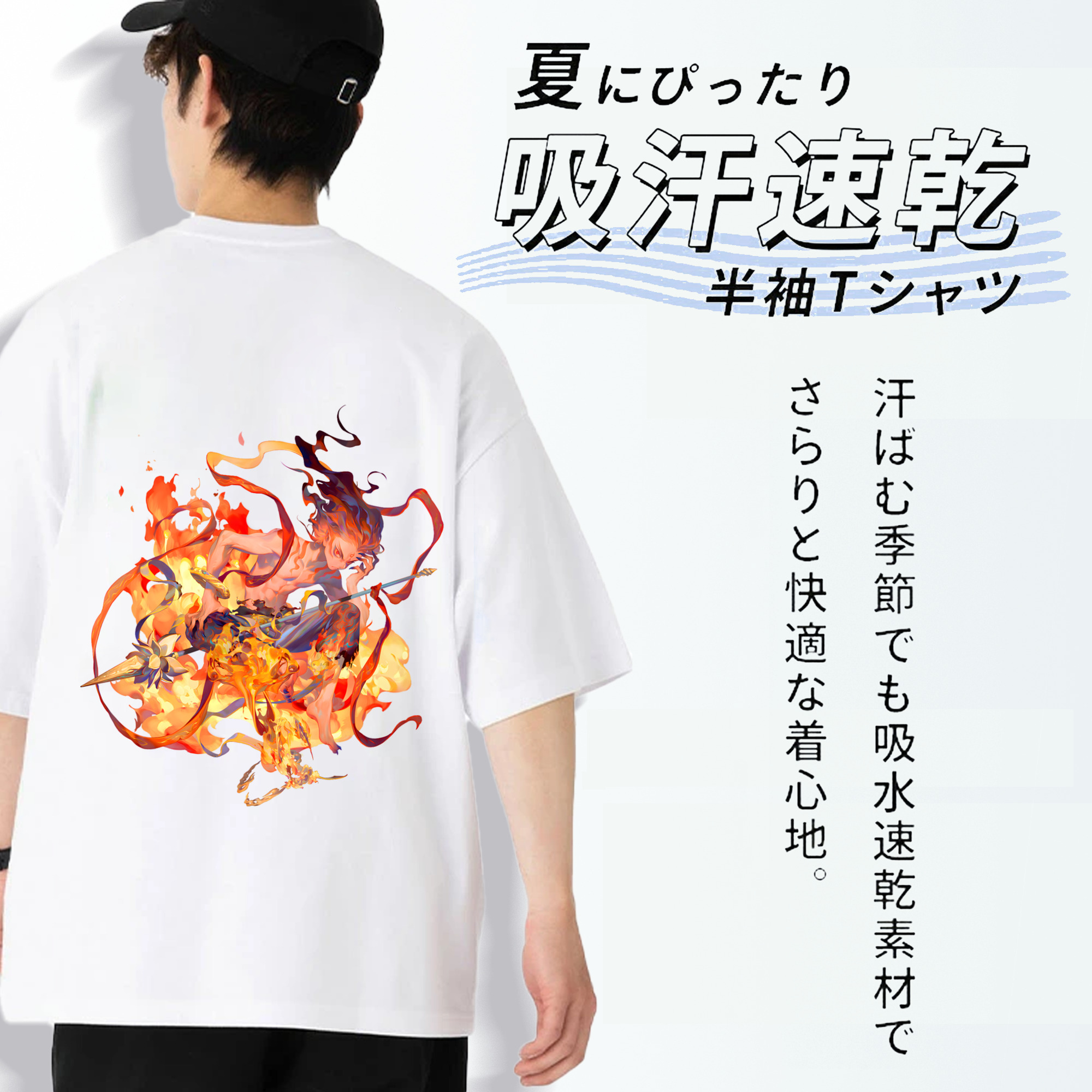 Ne Zha 2 ナタ 魔童の大暴れ 綿100％ メンズ半袖Tシャツ（バックプリント） 通気性