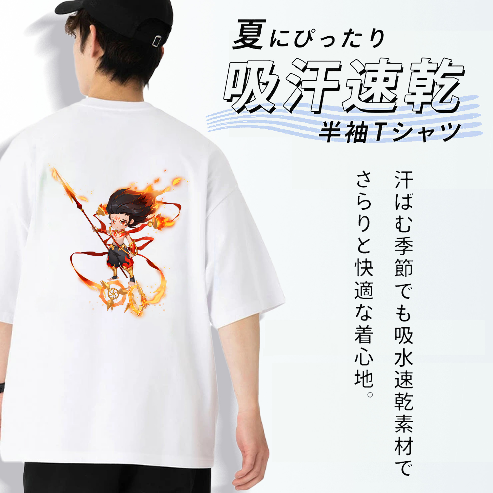 Ne Zha 2 ナタ 魔童の大暴れ 綿100％ メンズ半袖Tシャツ（バックプリント） 通気性