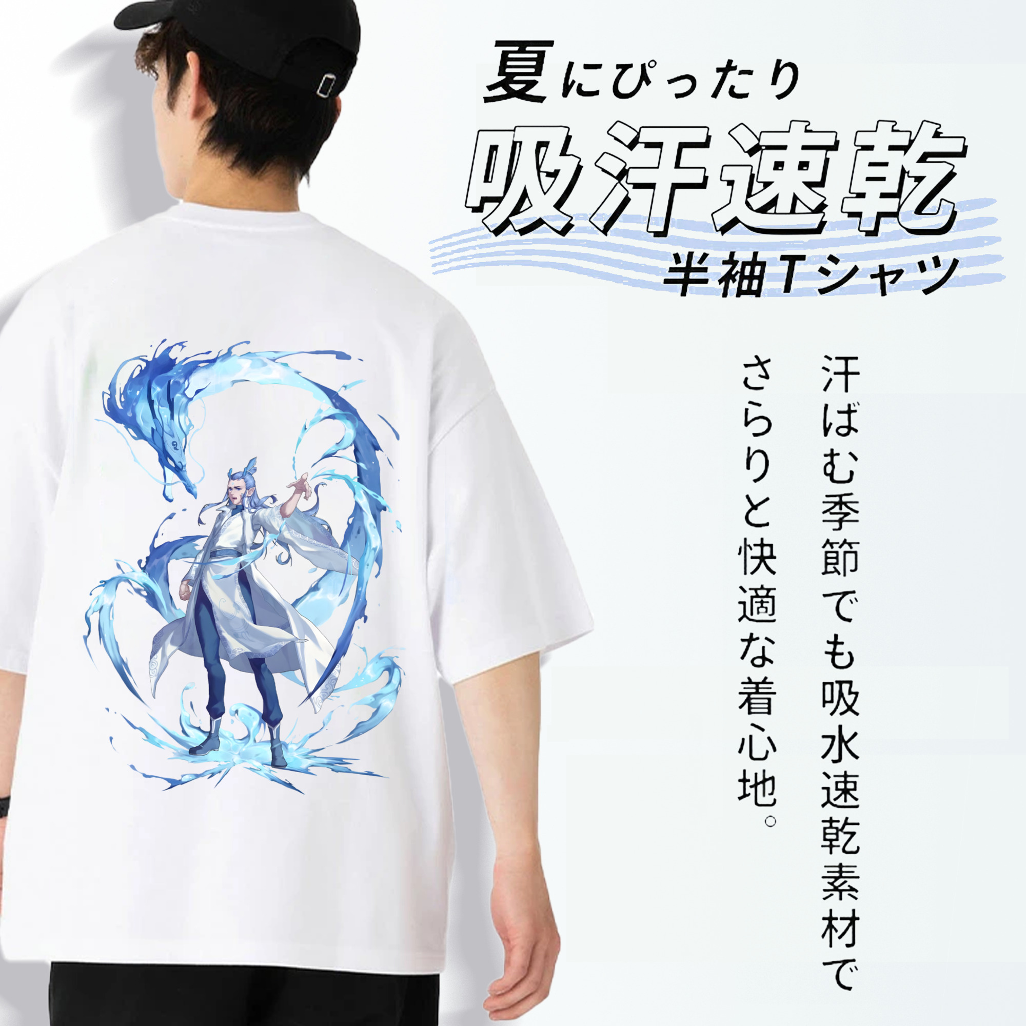 Ne Zha 2 ナタ 魔童の大暴れ 綿100％ メンズ半袖Tシャツ（バックプリント） 通気性