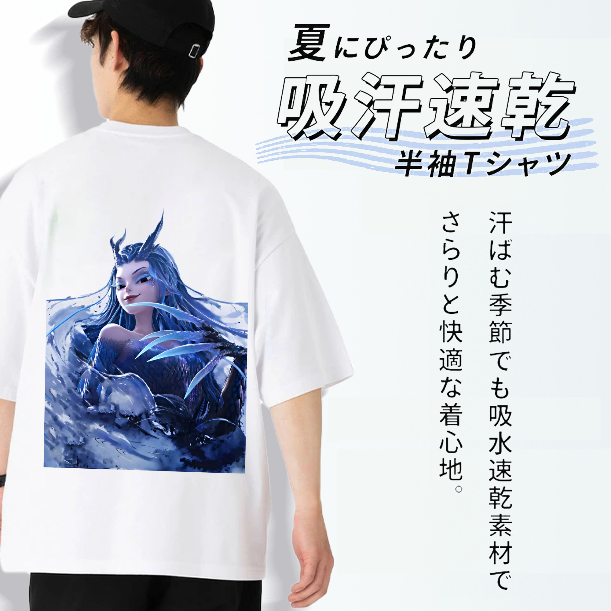 Ne Zha 2 ナタ 魔童の大暴れ 綿100％ メンズ半袖Tシャツ（バックプリント） 通気性
