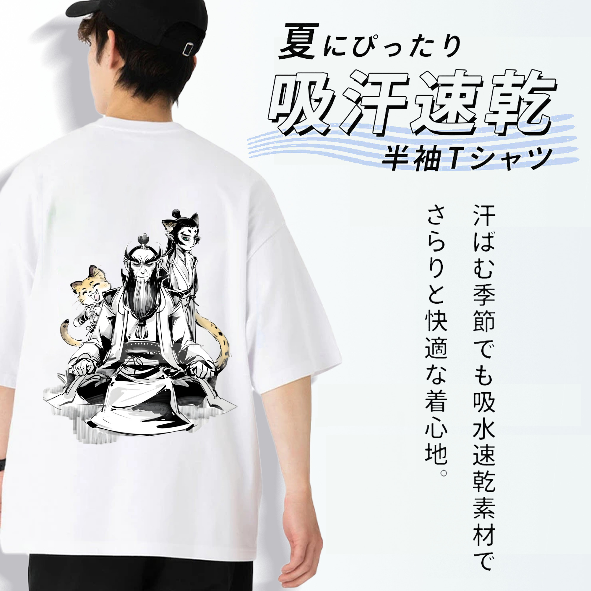 Ne Zha 2 ナタ 魔童の大暴れ 綿100％ メンズ半袖Tシャツ（バックプリント） 通気性