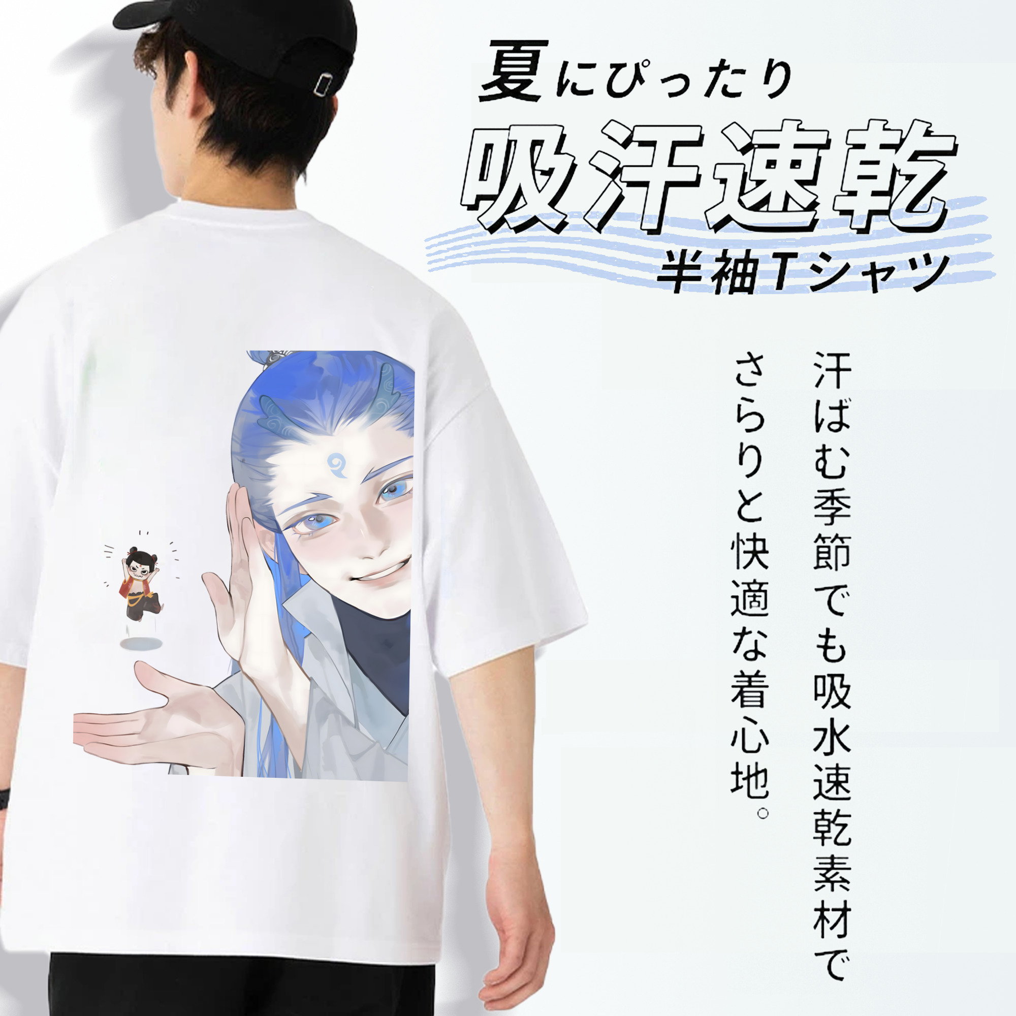 Ne Zha 2 ナタ 魔童の大暴れ 綿100％ メンズ半袖Tシャツ（バックプリント） 通気性