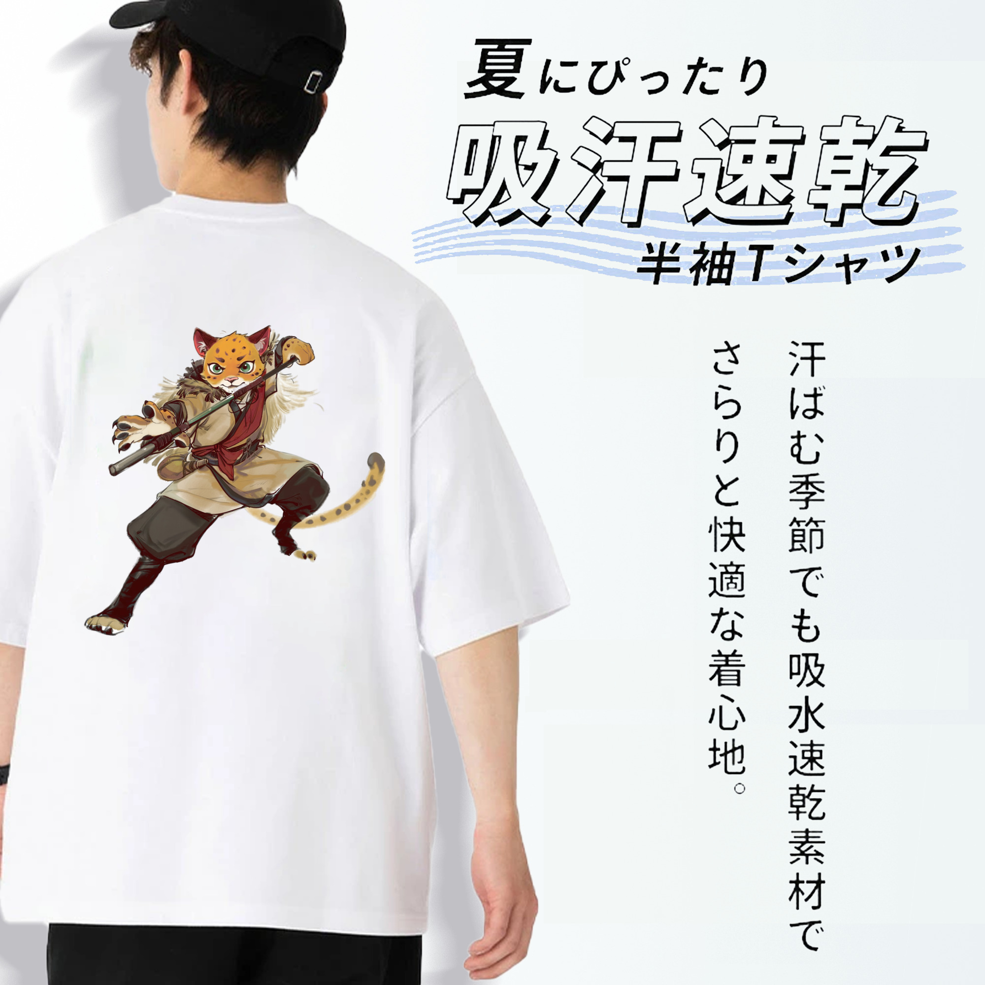 Ne Zha 2 ナタ 魔童の大暴れ 綿100％ メンズ半袖Tシャツ（バックプリント） 通気性