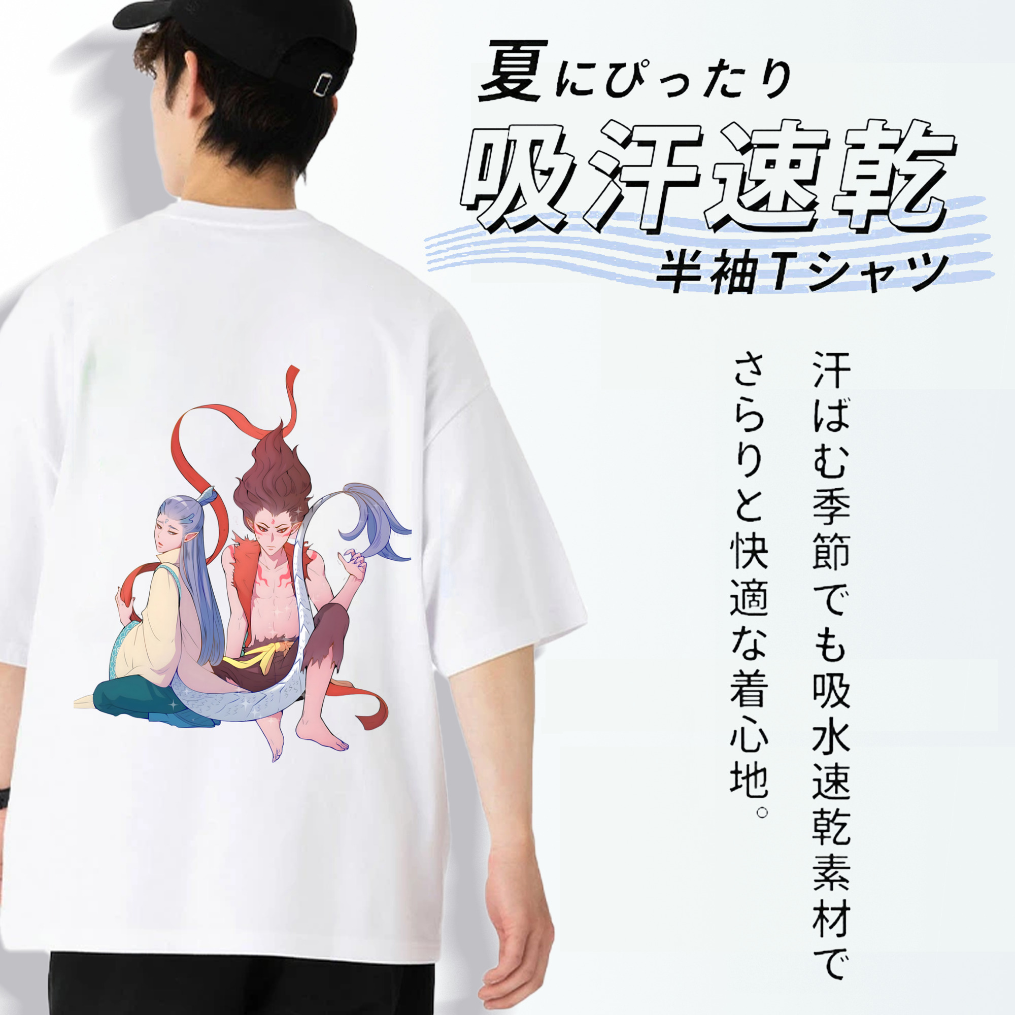 Ne Zha 2 ナタ 魔童の大暴れ 綿100％ メンズ半袖Tシャツ（バックプリント） 通気性