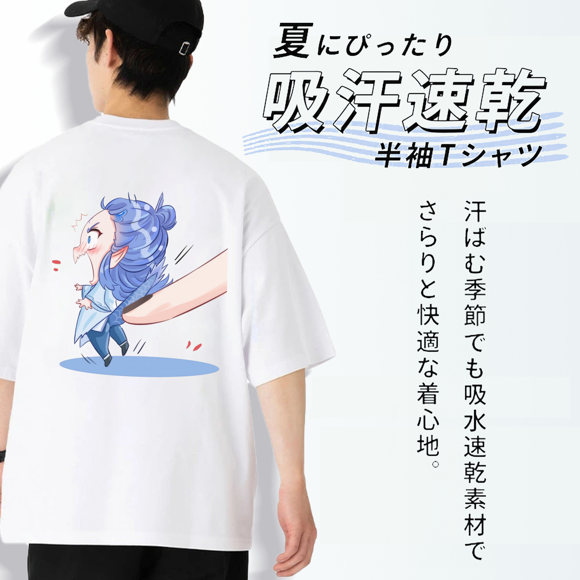 Ne Zha 2 ナタ 魔童の大暴れ 綿100％ メンズ半袖Tシャツ（バックプリント） 通気性