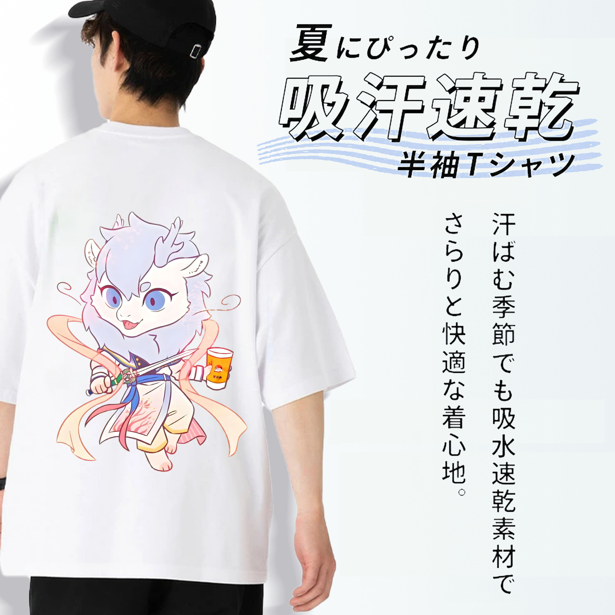 Ne Zha 2 ナタ 魔童の大暴れ 綿100％ メンズ半袖Tシャツ（バックプリント） 通気性