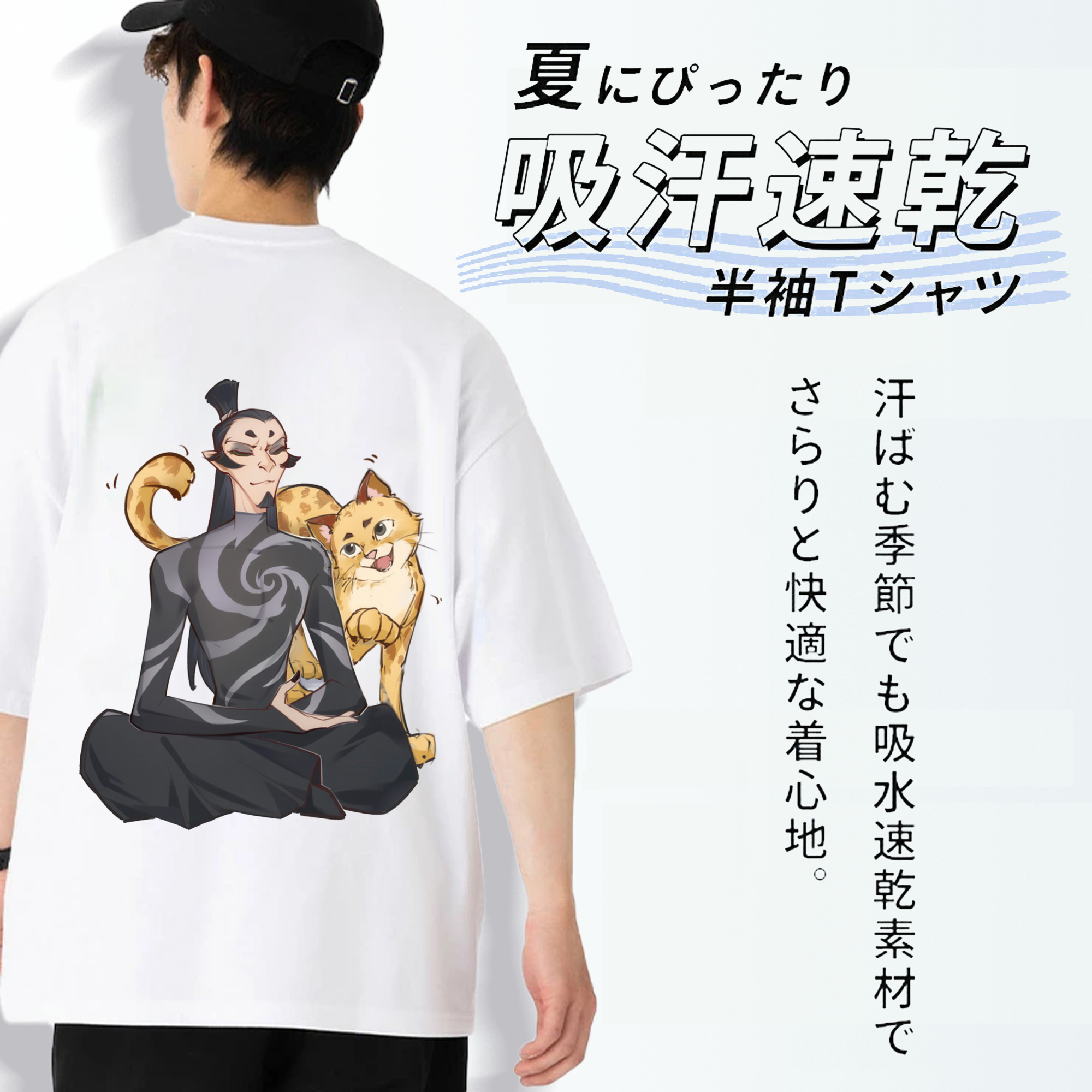 Ne Zha 2 ナタ 魔童の大暴れ 綿100％ メンズ半袖Tシャツ（バックプリント） 通気性