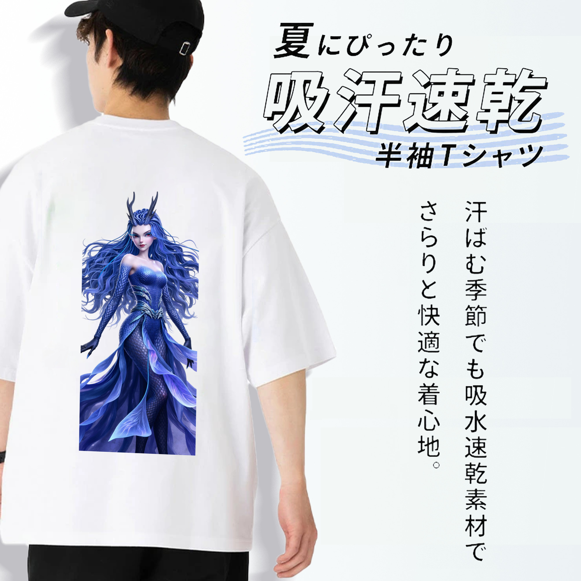 Ne Zha 2 ナタ 魔童の大暴れ 綿100％ メンズ半袖Tシャツ（バックプリント） 通気性