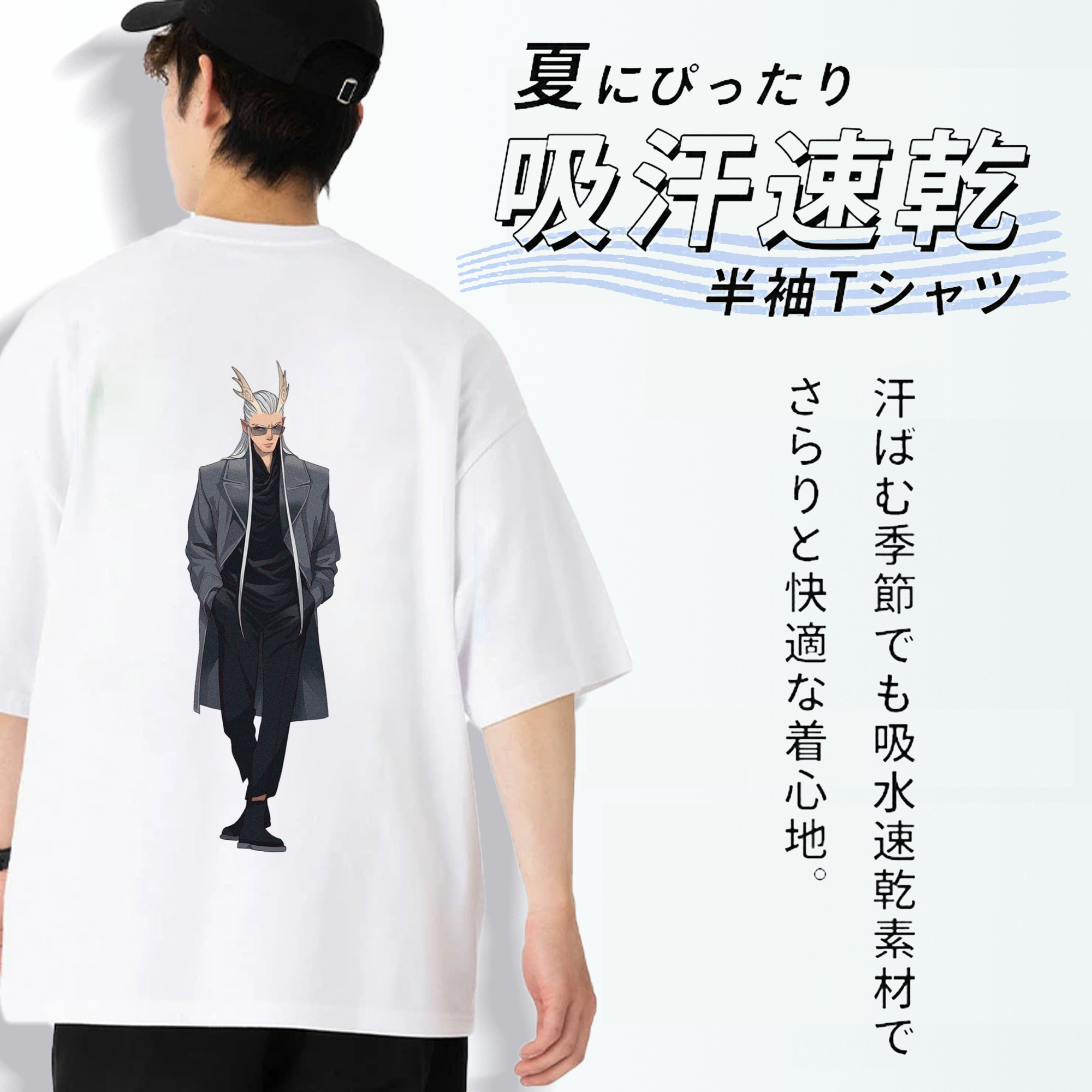 Ne Zha 2 ナタ 魔童の大暴れ 綿100％ メンズ半袖Tシャツ（バックプリント） 通気性