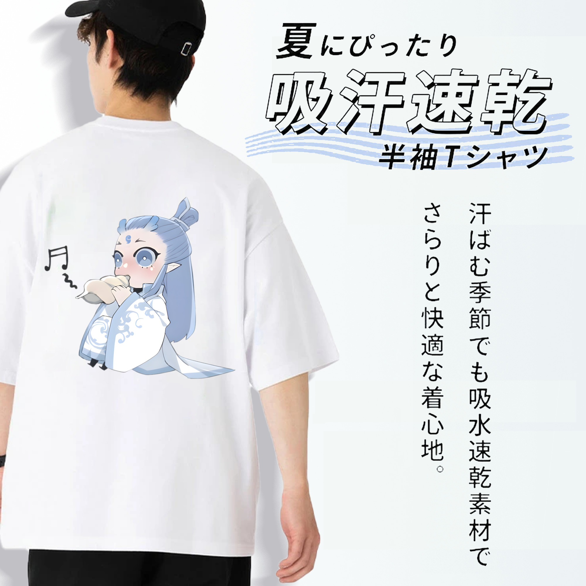 Ne Zha 2 ナタ 魔童の大暴れ 綿100％ メンズ半袖Tシャツ（バックプリント） 通気性