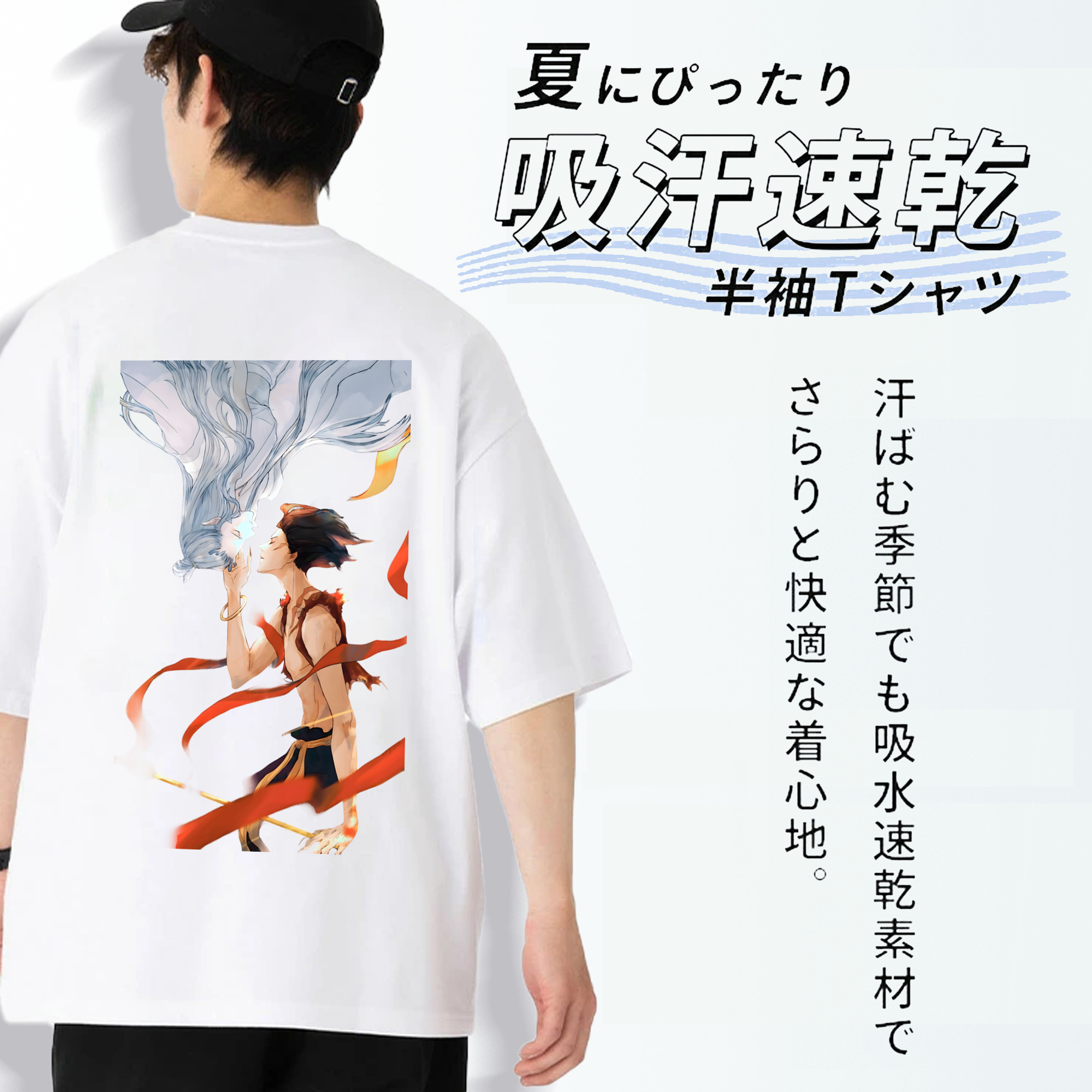 Ne Zha 2 ナタ 魔童の大暴れ 綿100％ メンズ半袖Tシャツ（バックプリント） 通気性
