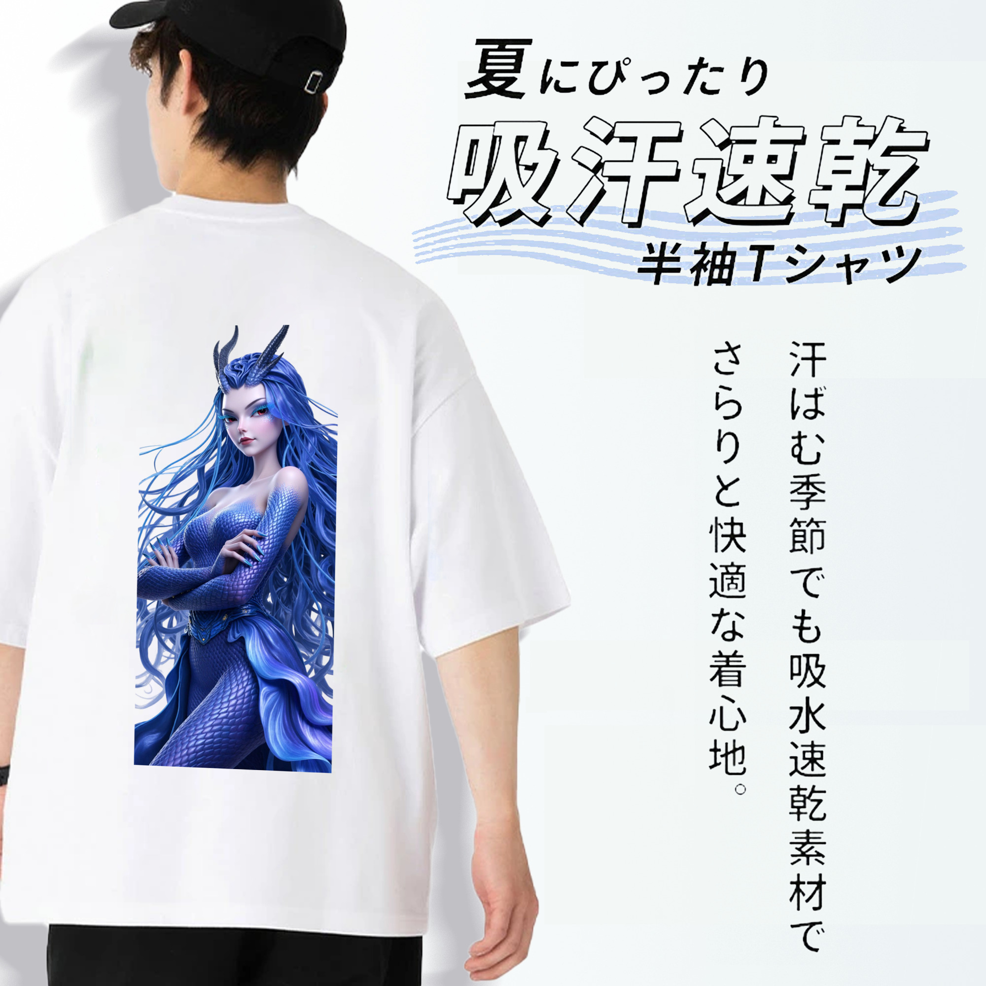 Ne Zha 2 ナタ 魔童の大暴れ 綿100％ メンズ半袖Tシャツ（バックプリント） 通気性