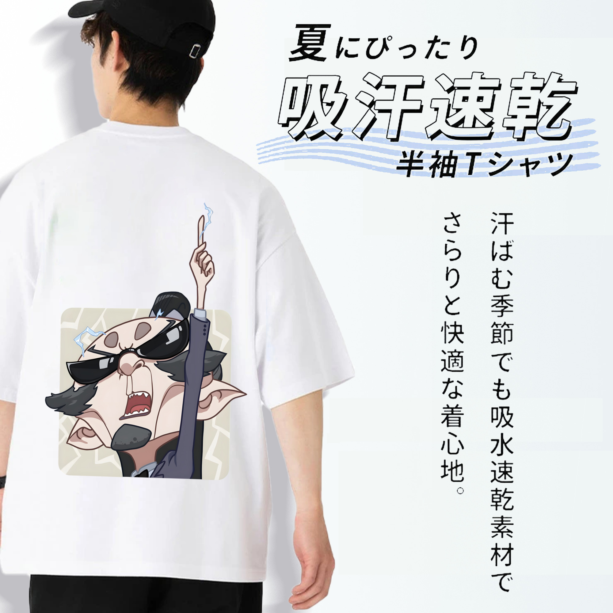 Ne Zha 2 ナタ 魔童の大暴れ 綿100％ メンズ半袖Tシャツ（バックプリント） 通気性
