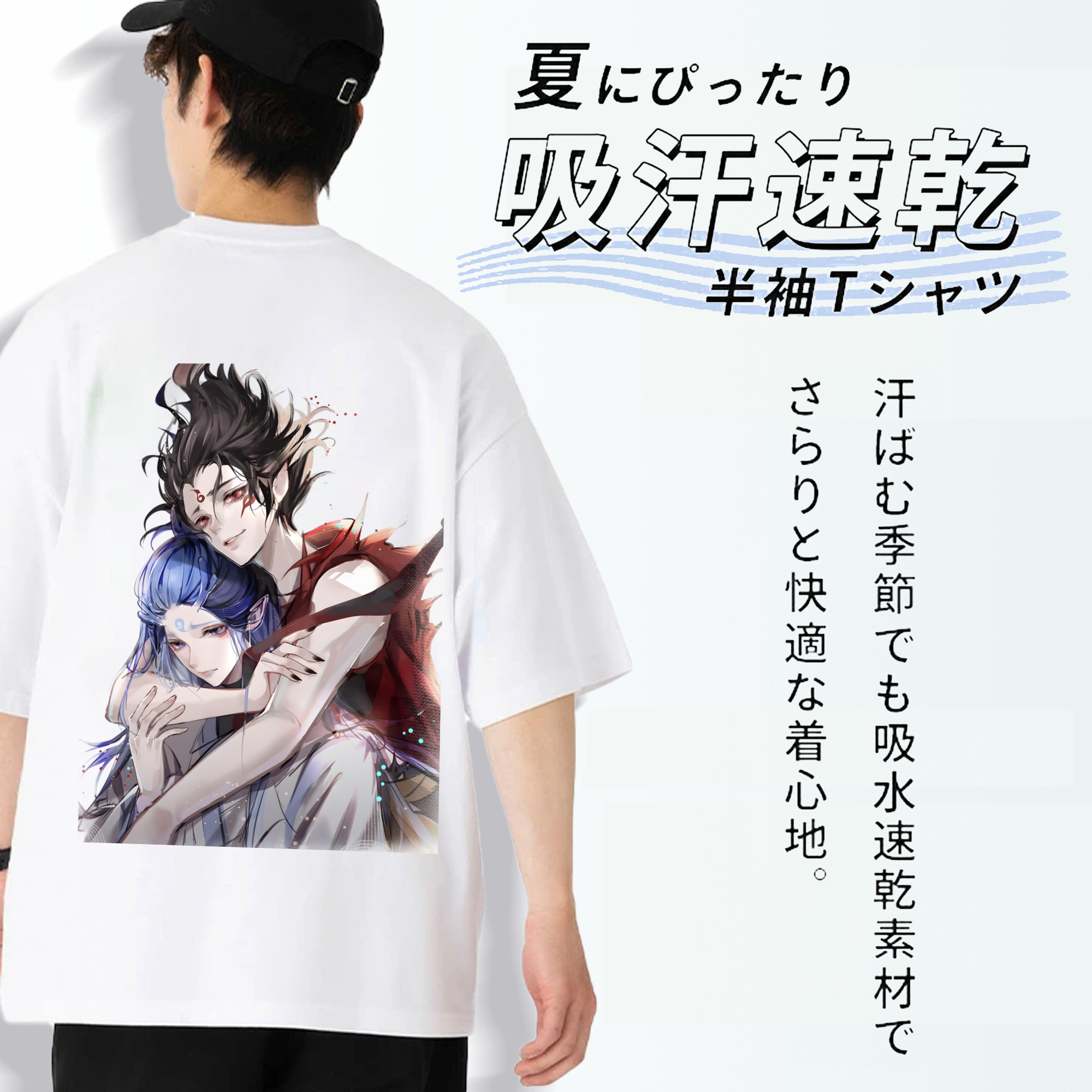 Ne Zha 2 ナタ 魔童の大暴れ 綿100％ メンズ半袖Tシャツ（バックプリント） 通気性