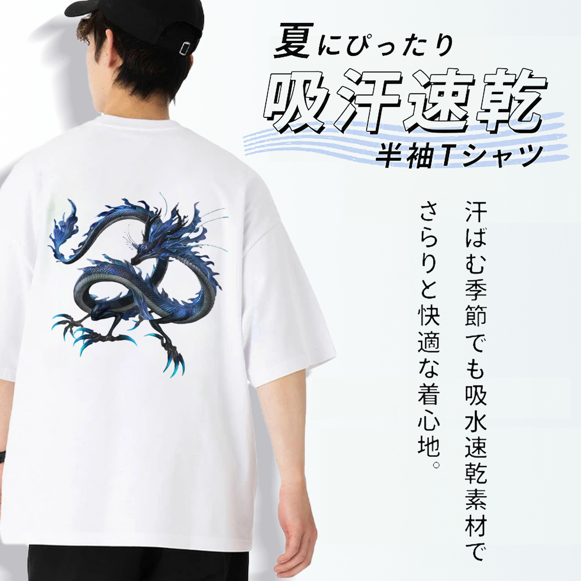 Ne Zha 2 ナタ 魔童の大暴れ 綿100％ メンズ半袖Tシャツ（バックプリント） 通気性