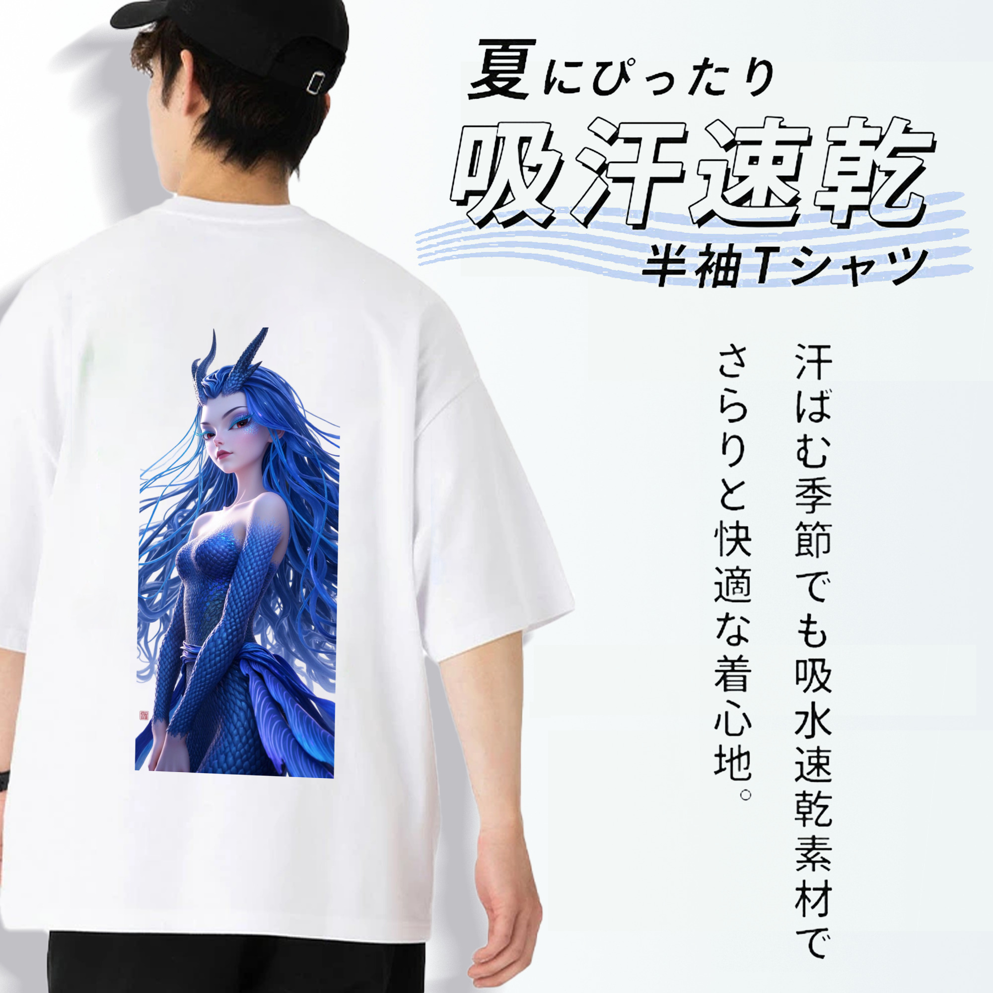 Ne Zha 2 ナタ 魔童の大暴れ 綿100％ メンズ半袖Tシャツ（バックプリント） 通気性