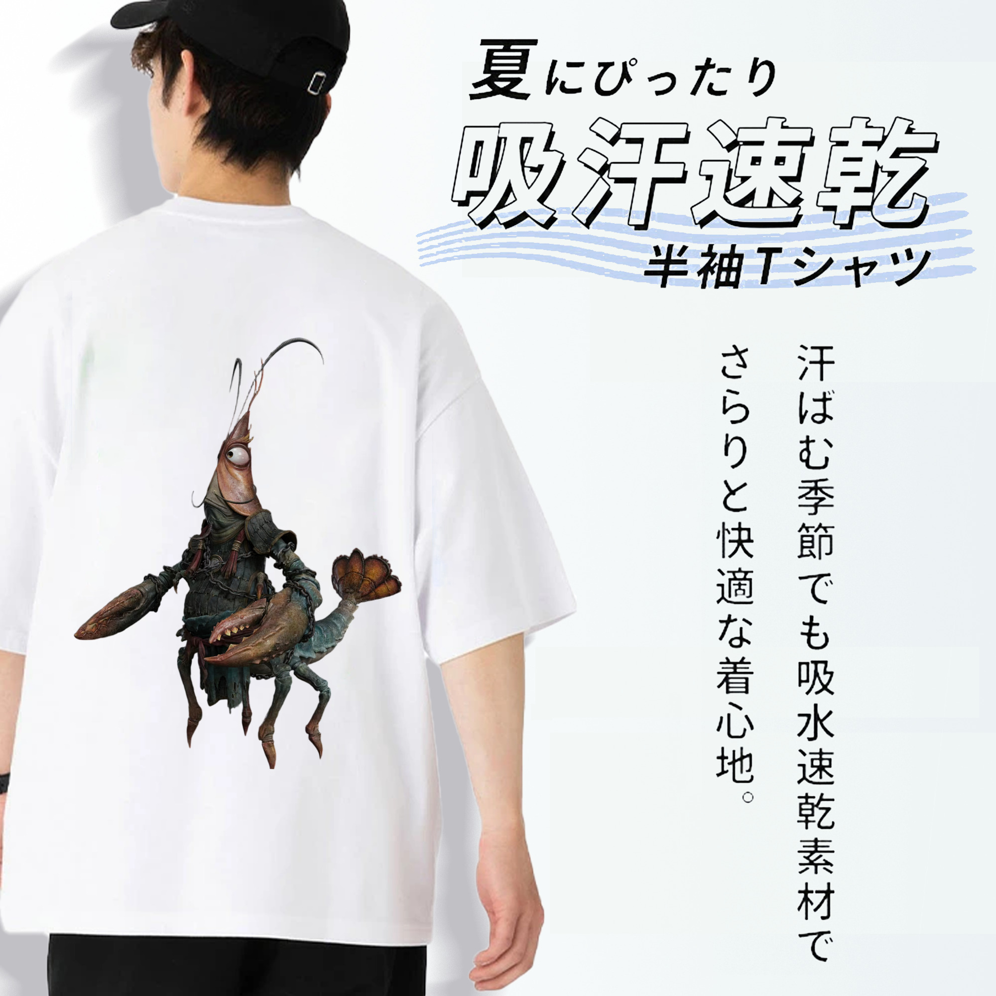 Ne Zha 2 ナタ 魔童の大暴れ 綿100％ メンズ半袖Tシャツ（バックプリント） 通気性