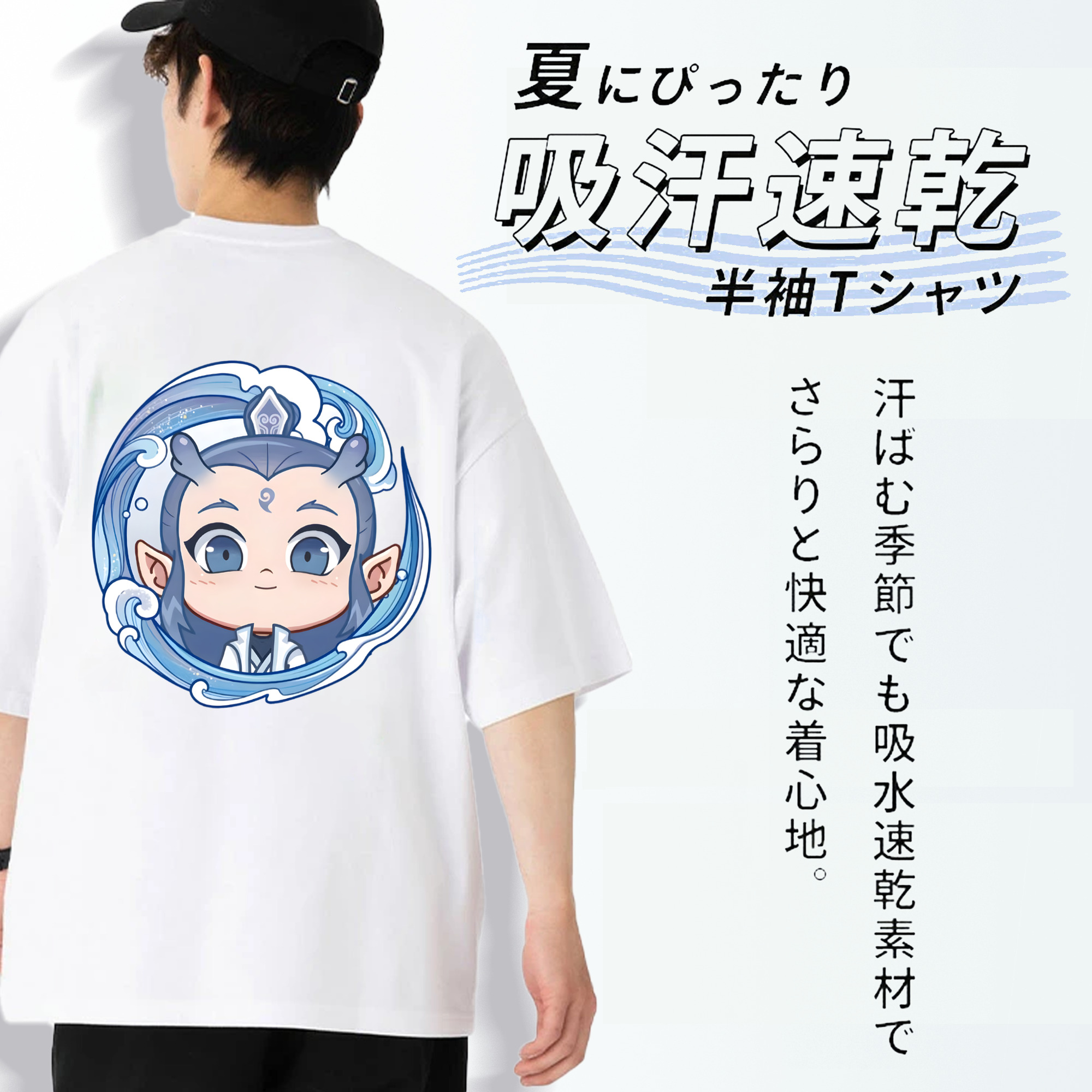 Ne Zha 2 ナタ 魔童の大暴れ 綿100％ メンズ半袖Tシャツ（バックプリント） 通気性