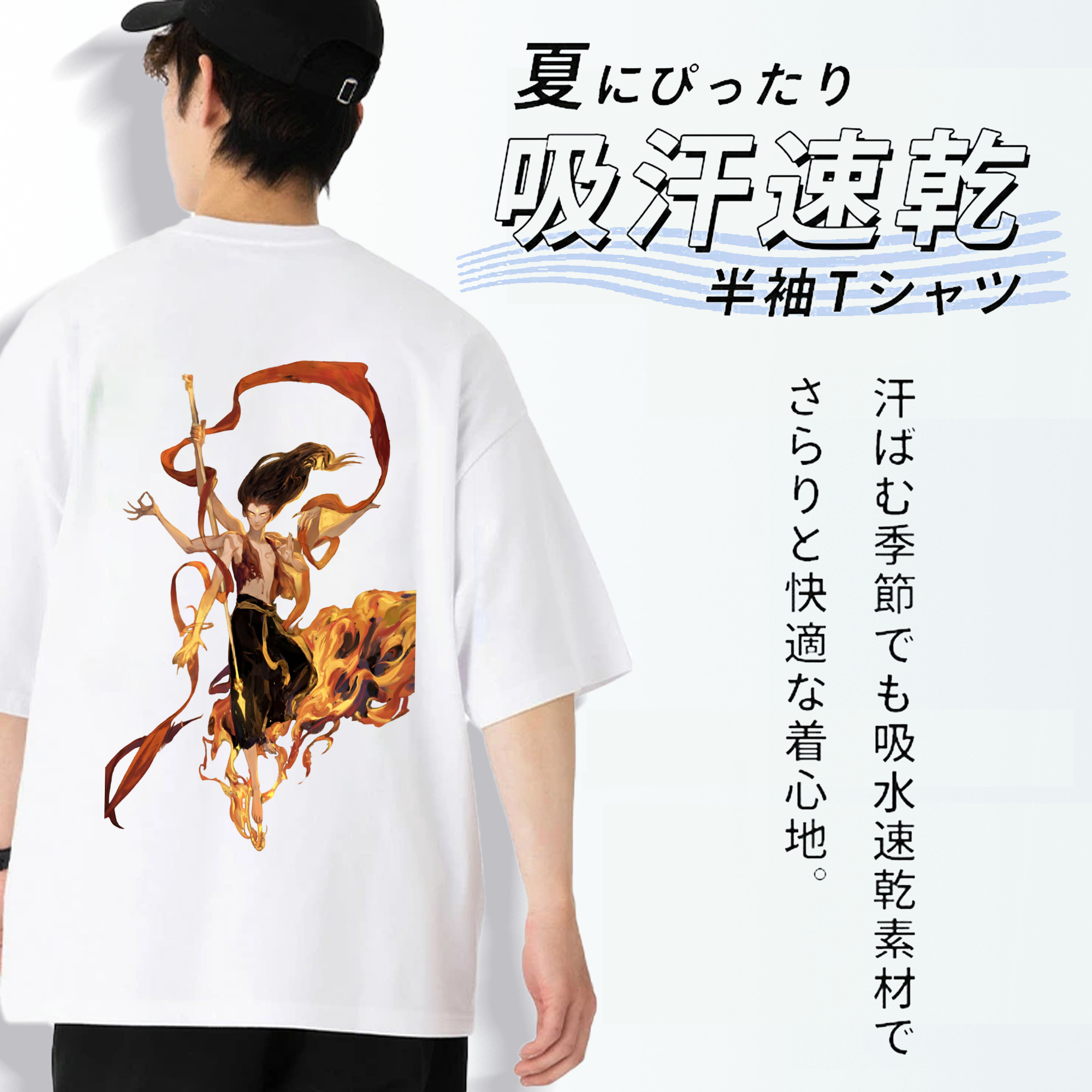 Ne Zha 2 ナタ 魔童の大暴れ 綿100％ メンズ半袖Tシャツ（バックプリント） 通気性