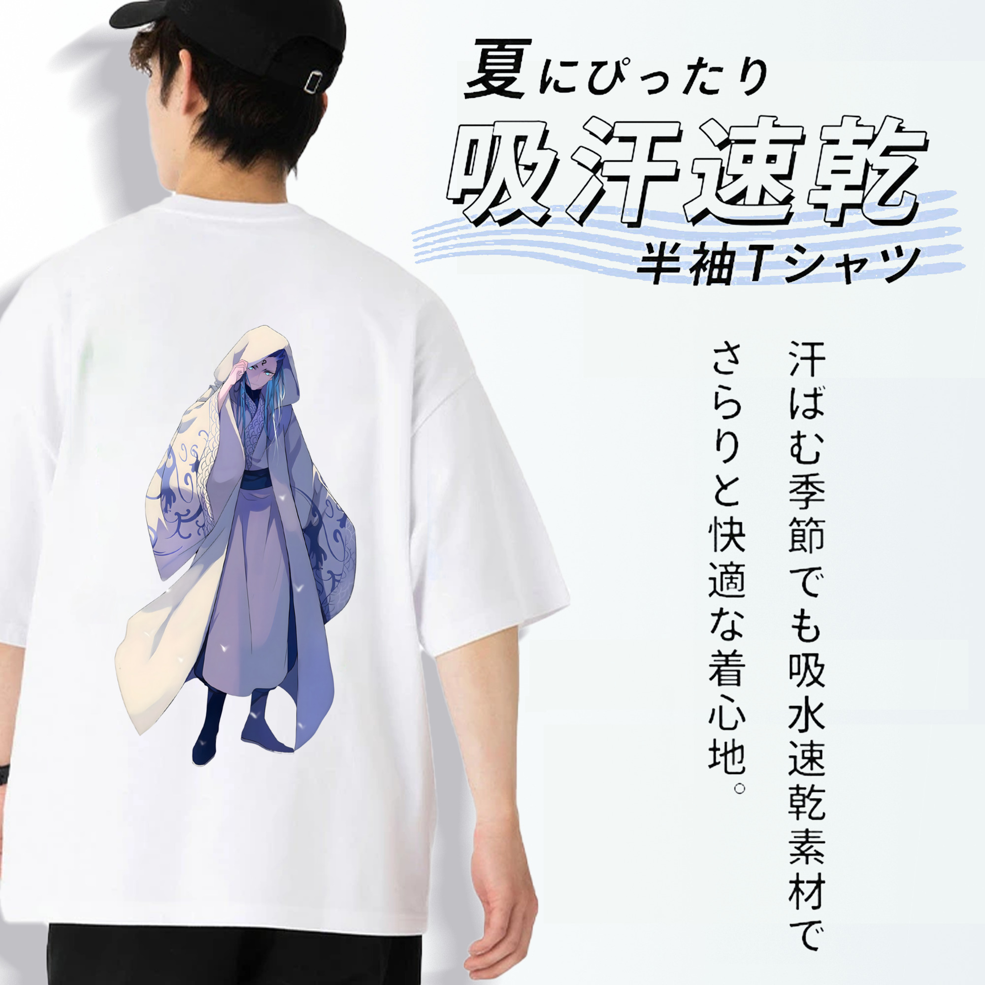 Ne Zha 2 ナタ 魔童の大暴れ 綿100％ メンズ半袖Tシャツ（バックプリント） 通気性