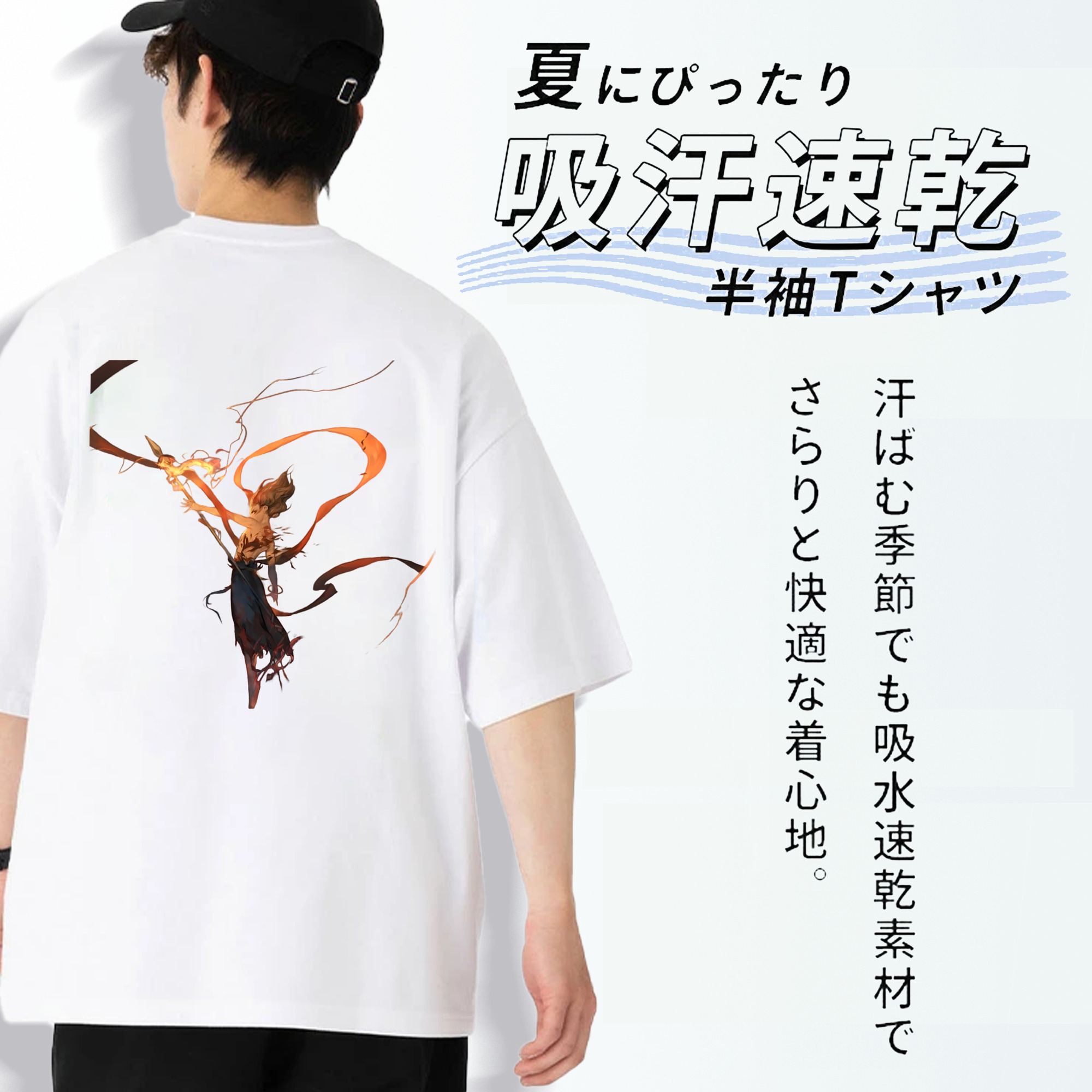 Ne Zha 2 ナタ 魔童の大暴れ 綿100％ メンズ半袖Tシャツ（バックプリント） 通気性