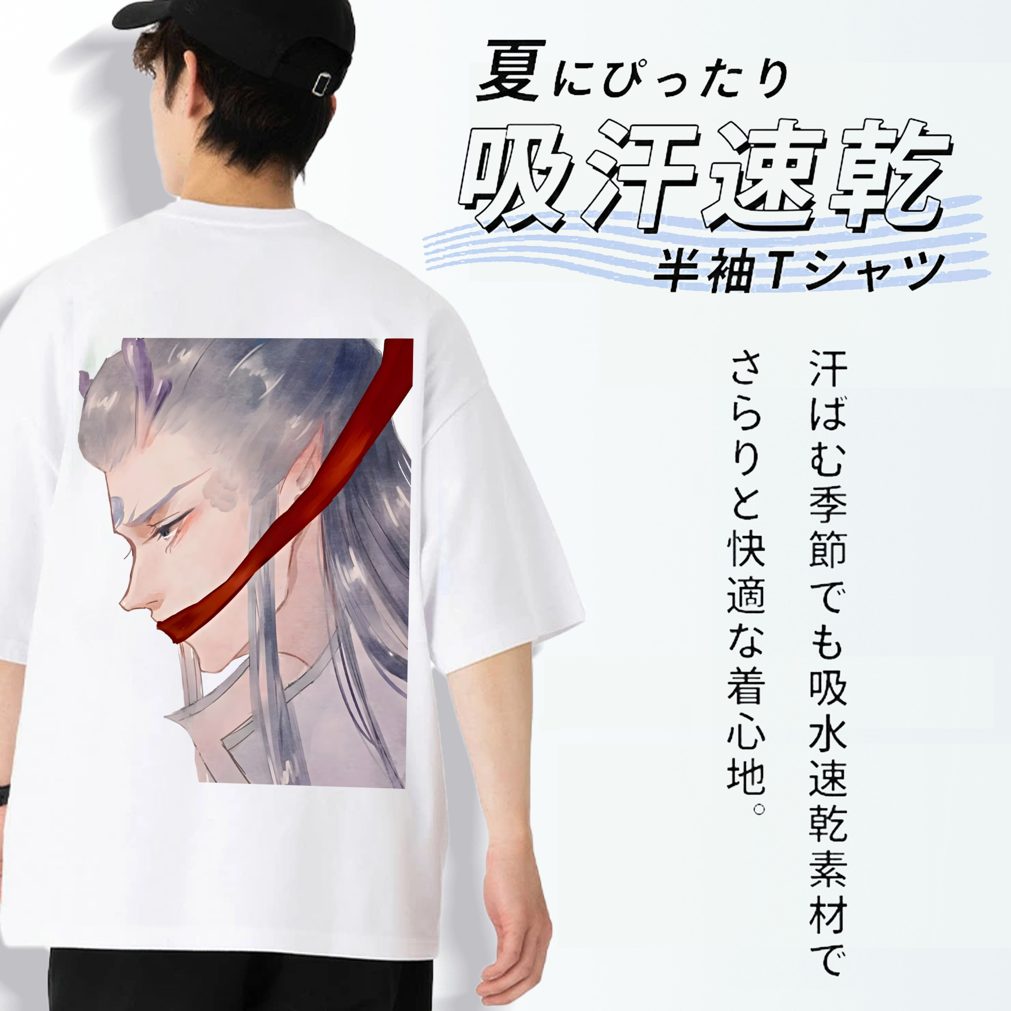 Ne Zha 2 ナタ 魔童の大暴れ 綿100％ メンズ半袖Tシャツ（バックプリント） 通気性