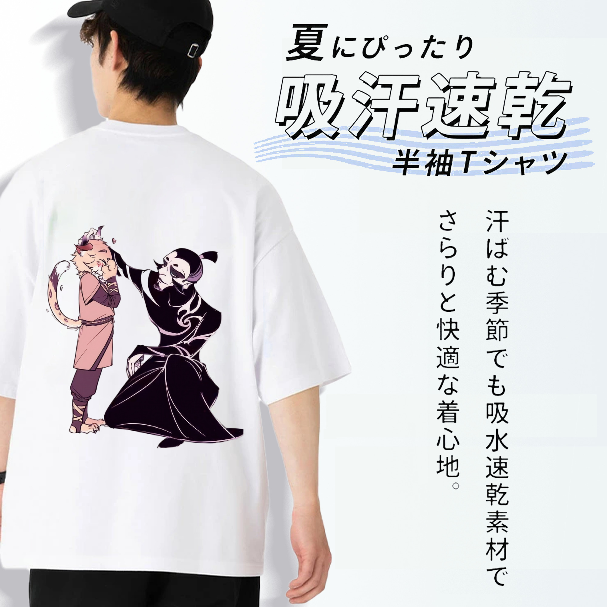 Ne Zha 2 ナタ 魔童の大暴れ 綿100％ メンズ半袖Tシャツ（バックプリント） 通気性