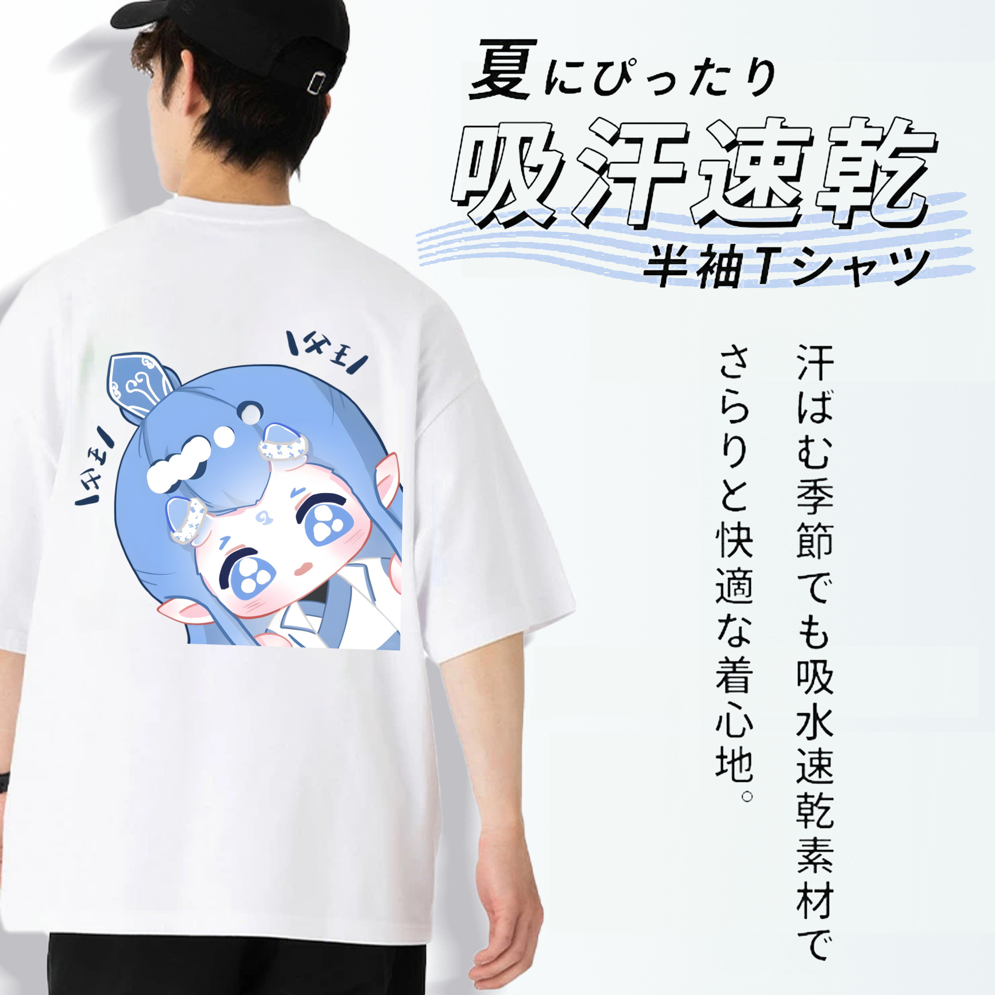 Ne Zha 2 ナタ 魔童の大暴れ 綿100％ メンズ半袖Tシャツ（バックプリント） 通気性