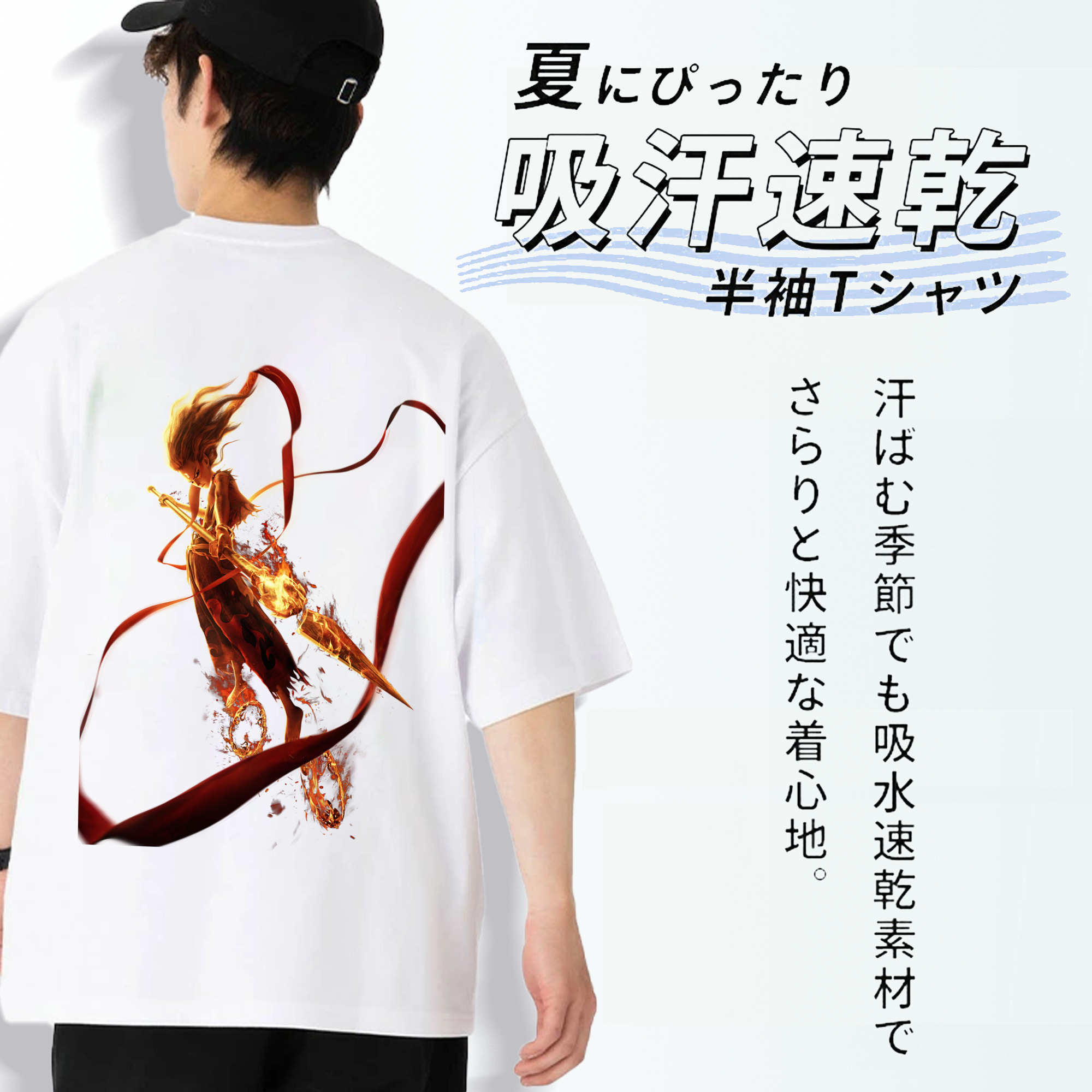 Ne Zha 2 ナタ 魔童の大暴れ 綿100％ メンズ半袖Tシャツ（バックプリント） 通気性