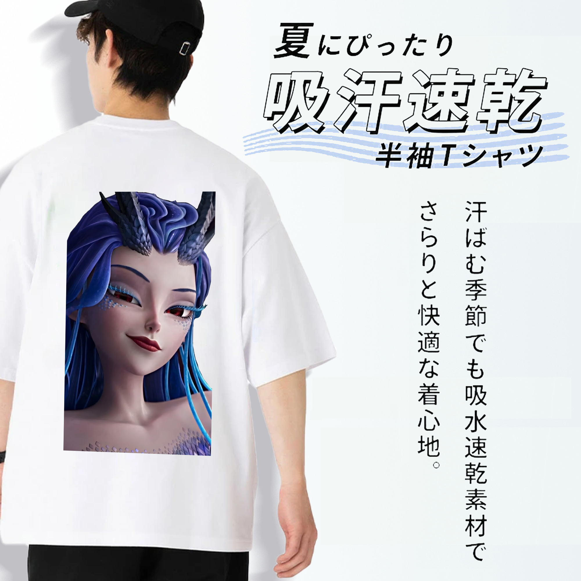 Ne Zha 2 ナタ 魔童の大暴れ 綿100％ メンズ半袖Tシャツ（バックプリント） 通気性