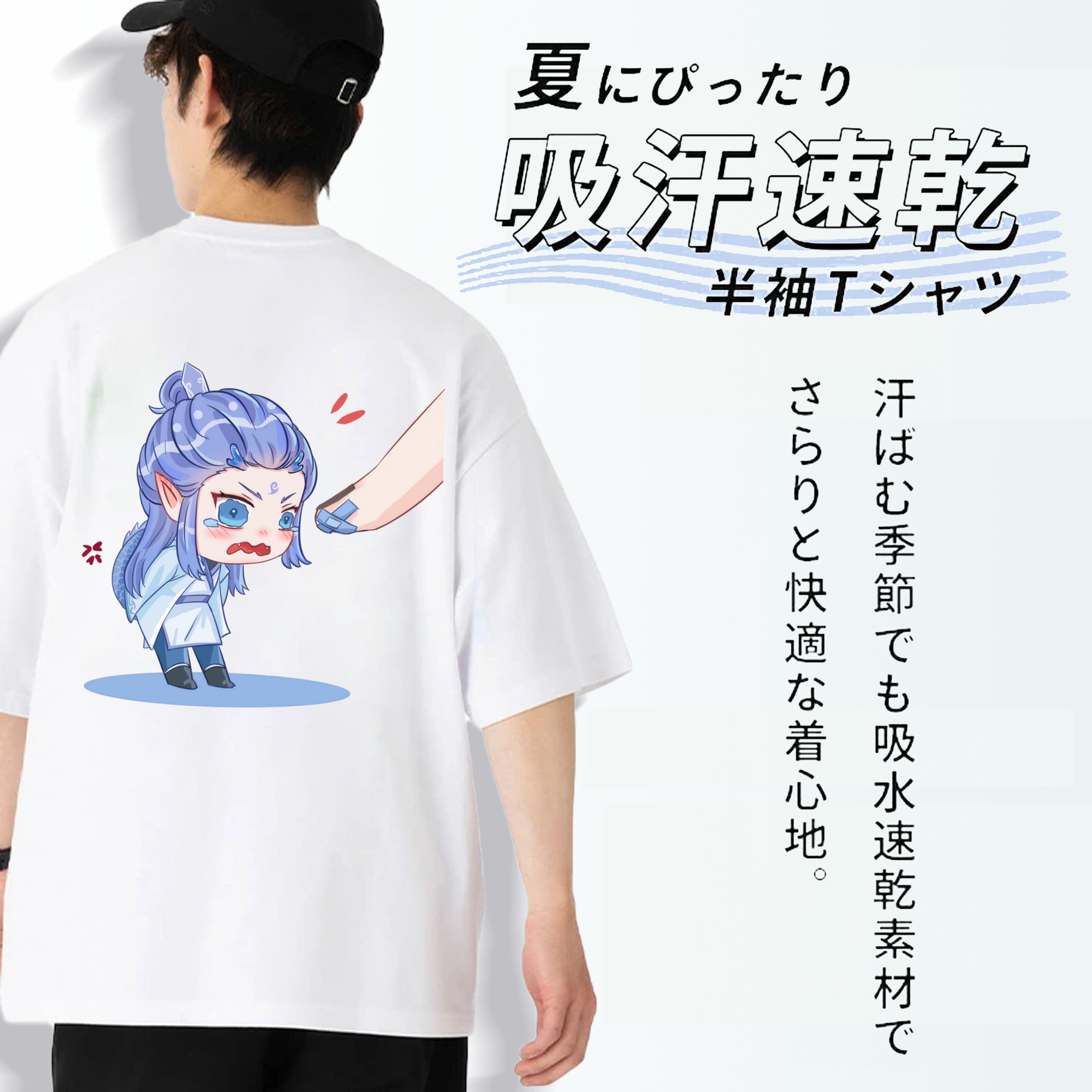 Ne Zha 2 ナタ 魔童の大暴れ 綿100％ メンズ半袖Tシャツ（バックプリント） 通気性