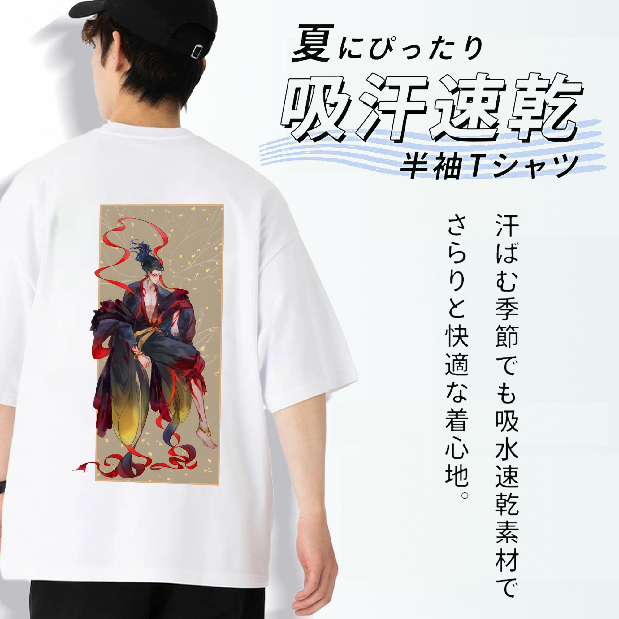 Ne Zha 2 ナタ 魔童の大暴れ 綿100％ メンズ半袖Tシャツ（バックプリント） 通気性