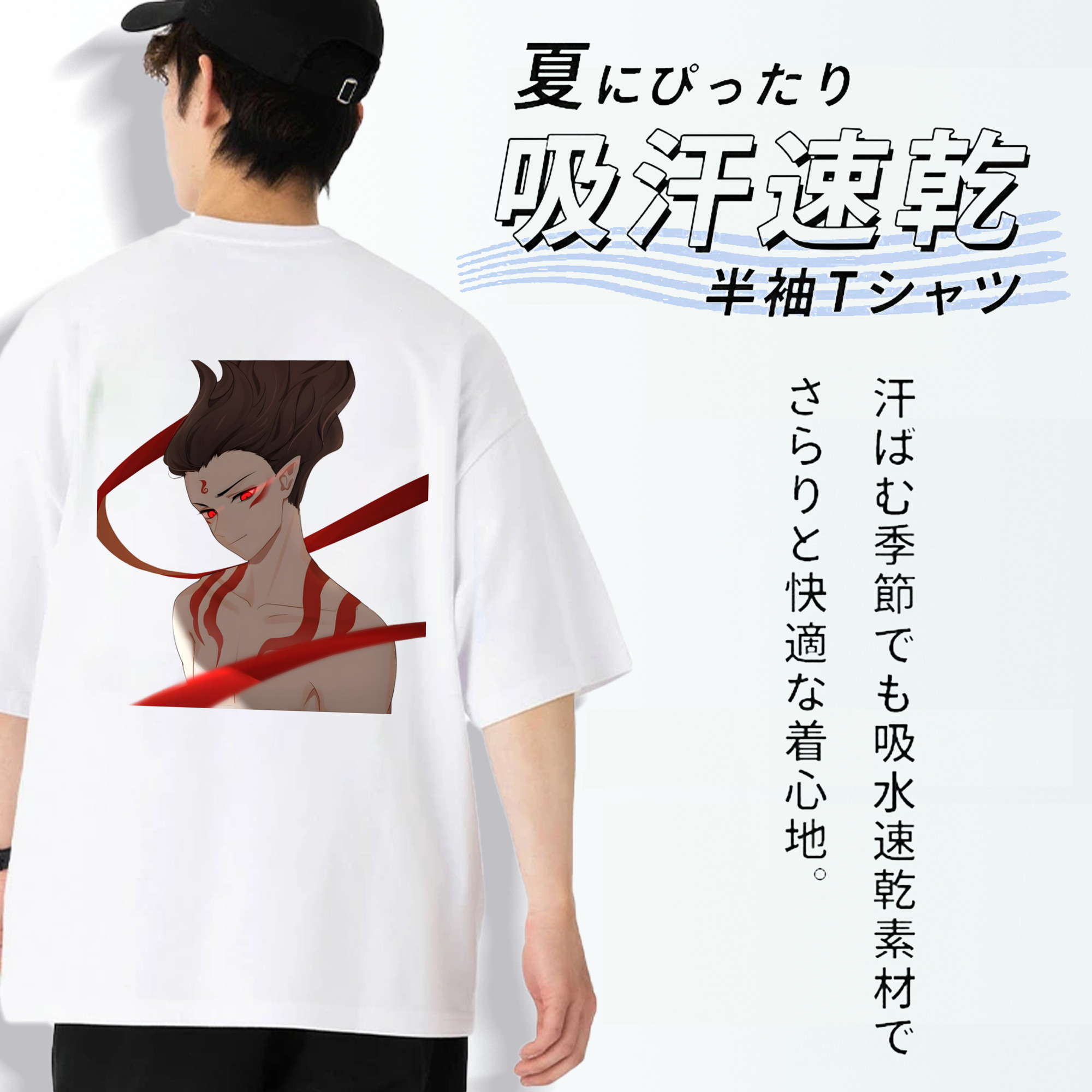 Ne Zha 2 ナタ 魔童の大暴れ 綿100％ メンズ半袖Tシャツ（バックプリント） 通気性