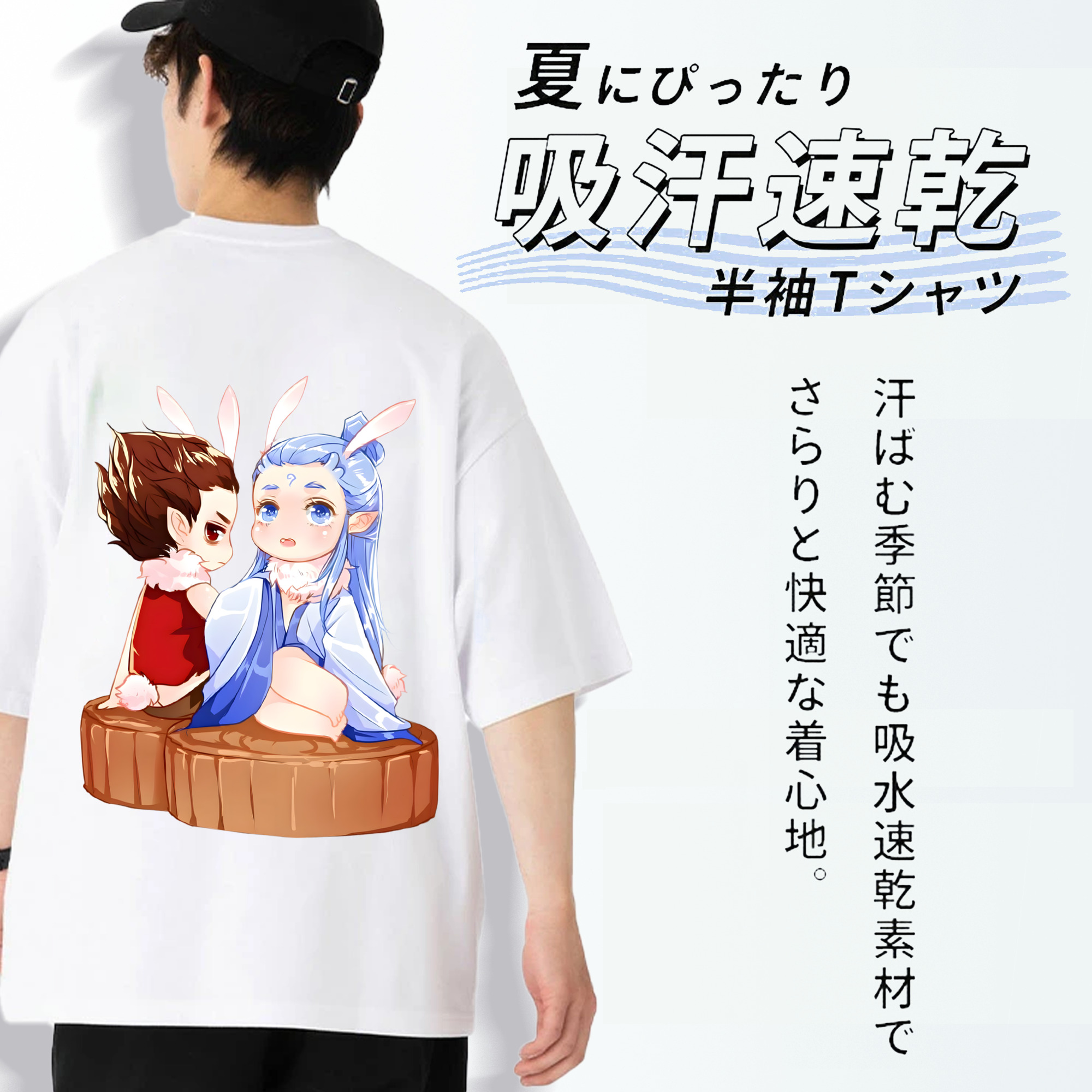 Ne Zha 2 ナタ 魔童の大暴れ 綿100％ メンズ半袖Tシャツ（バックプリント） 通気性