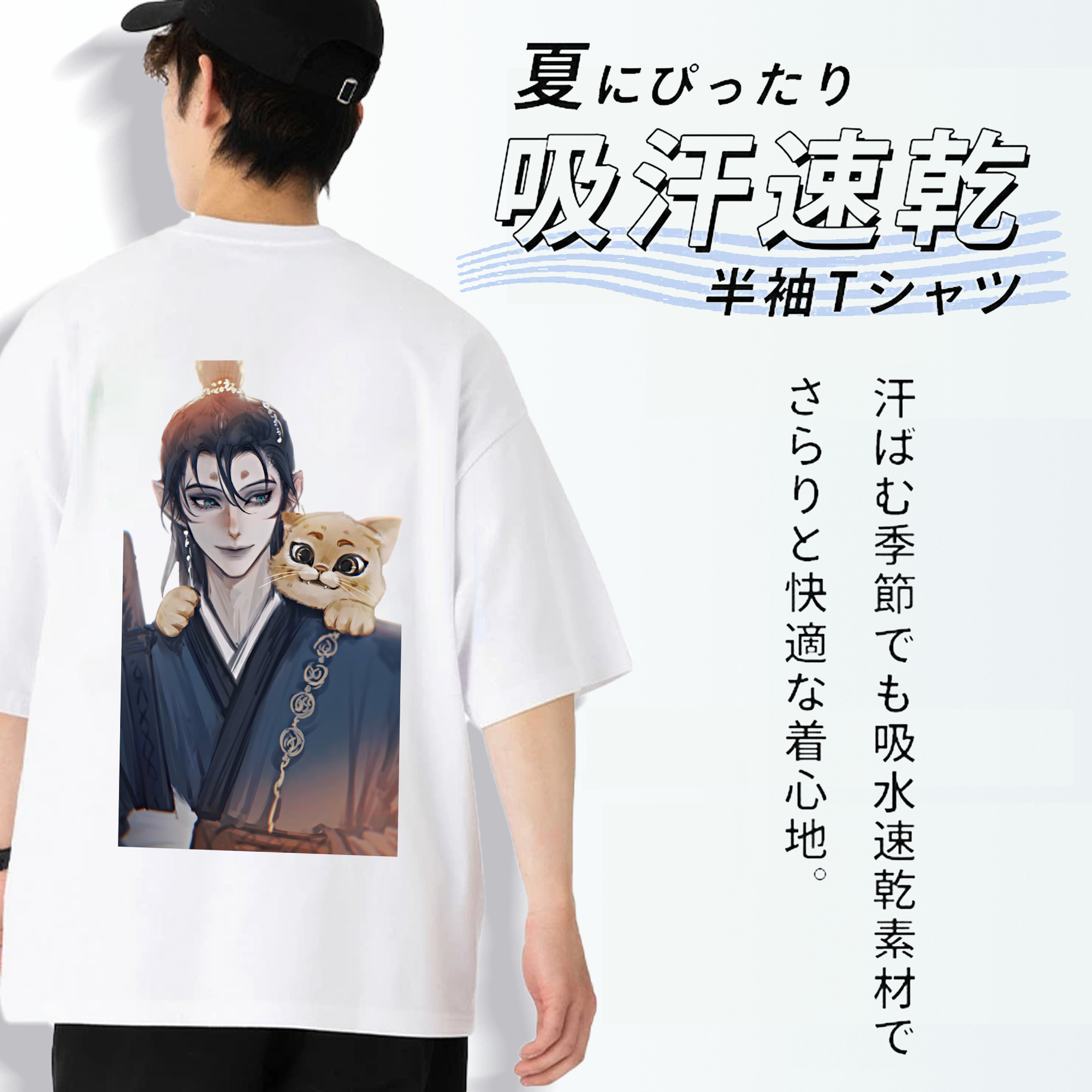 Ne Zha 2 ナタ 魔童の大暴れ 綿100％ メンズ半袖Tシャツ（バックプリント） 通気性