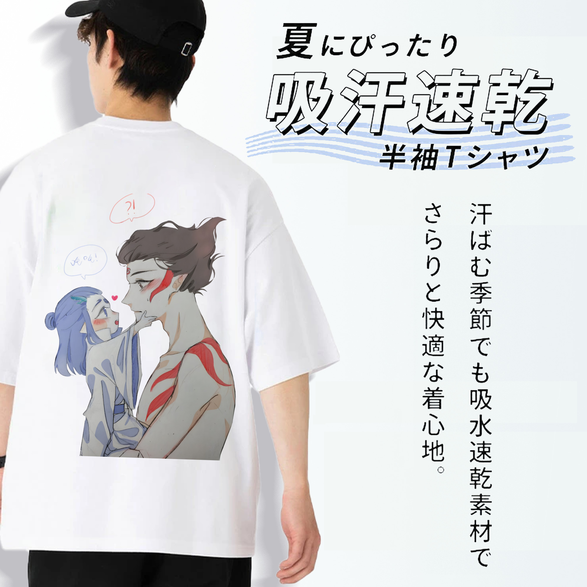 Ne Zha 2 ナタ 魔童の大暴れ 綿100％ メンズ半袖Tシャツ（バックプリント） 通気性