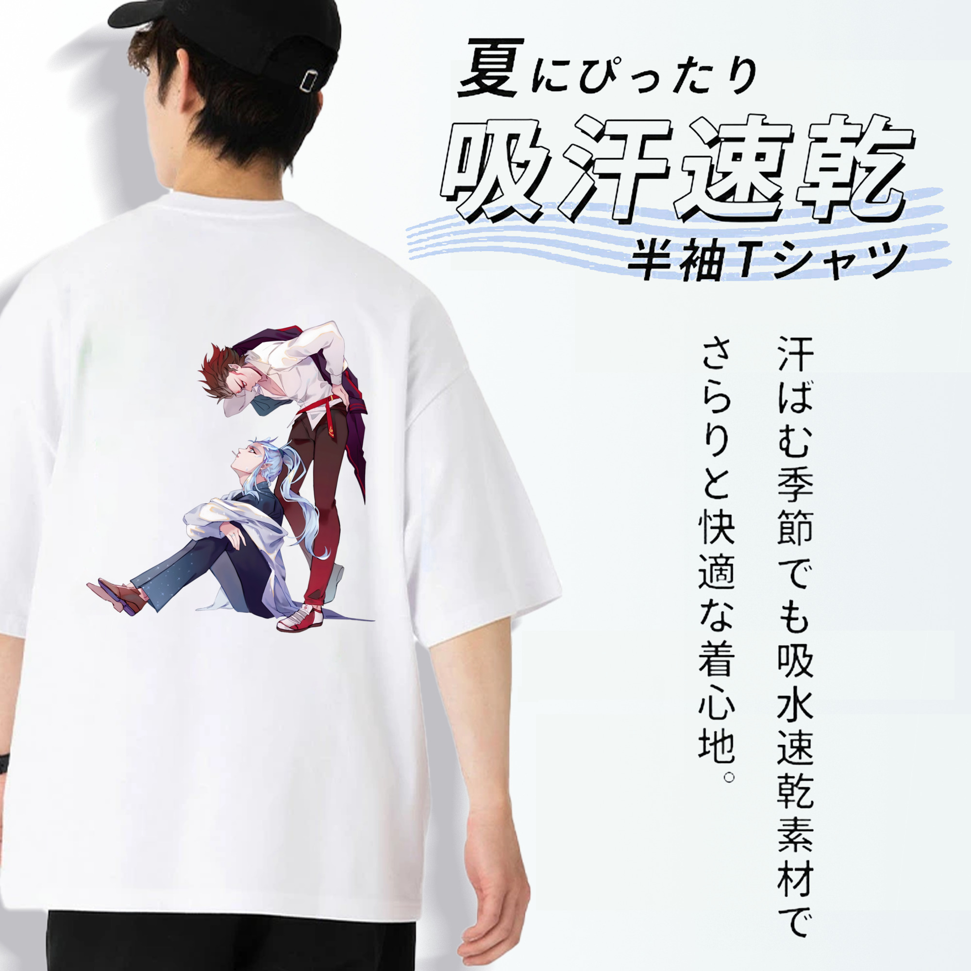 Ne Zha 2 ナタ 魔童の大暴れ 綿100％ メンズ半袖Tシャツ（バックプリント） 通気性
