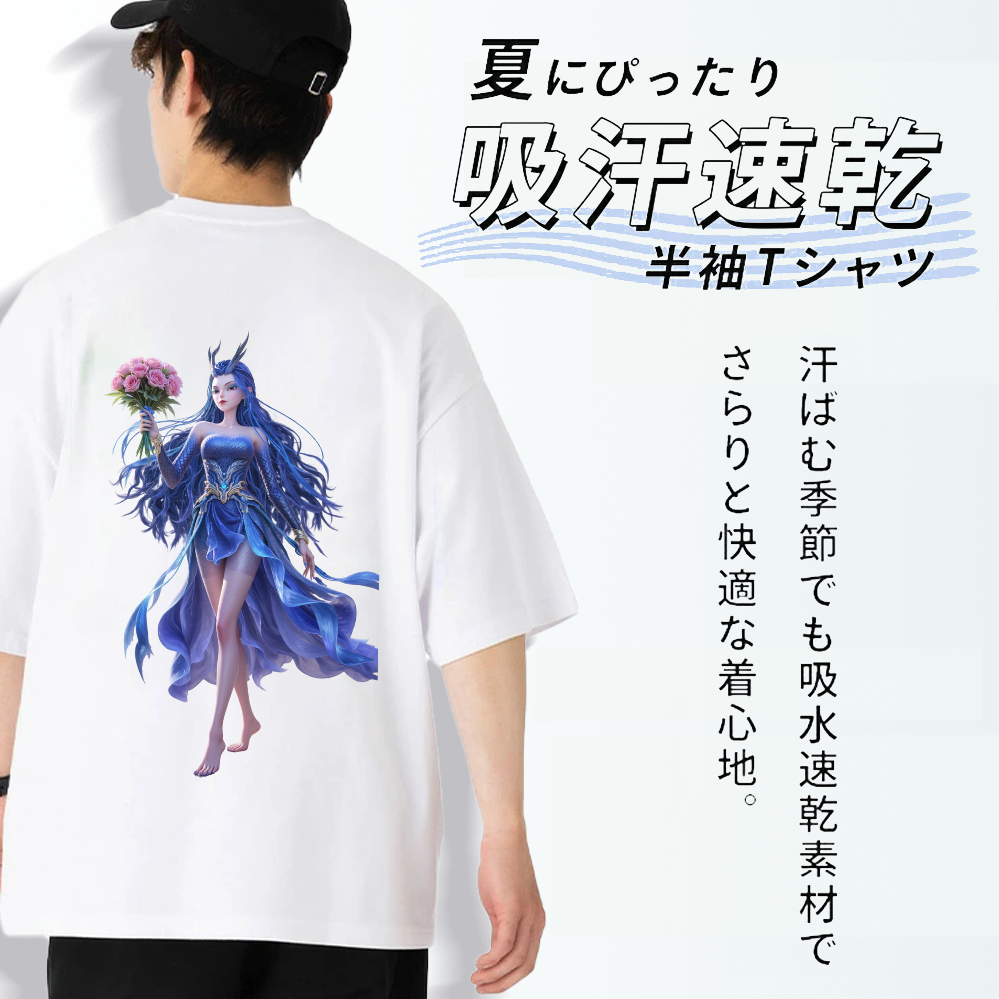 Ne Zha 2 ナタ 魔童の大暴れ 綿100％ メンズ半袖Tシャツ（バックプリント） 通気性