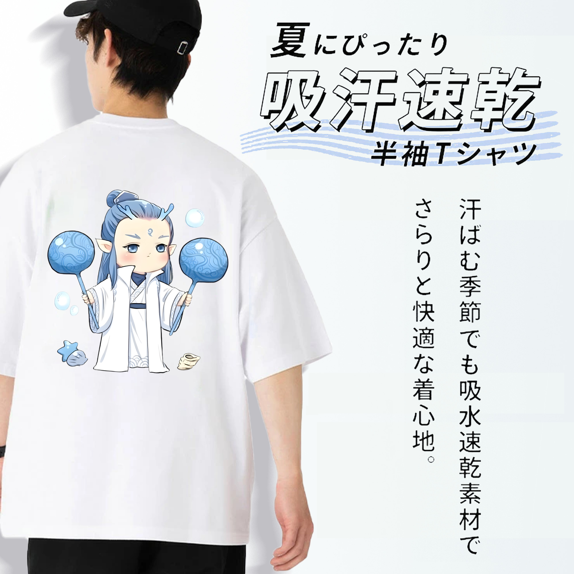 Ne Zha 2 ナタ 魔童の大暴れ 綿100％ メンズ半袖Tシャツ（バックプリント） 通気性