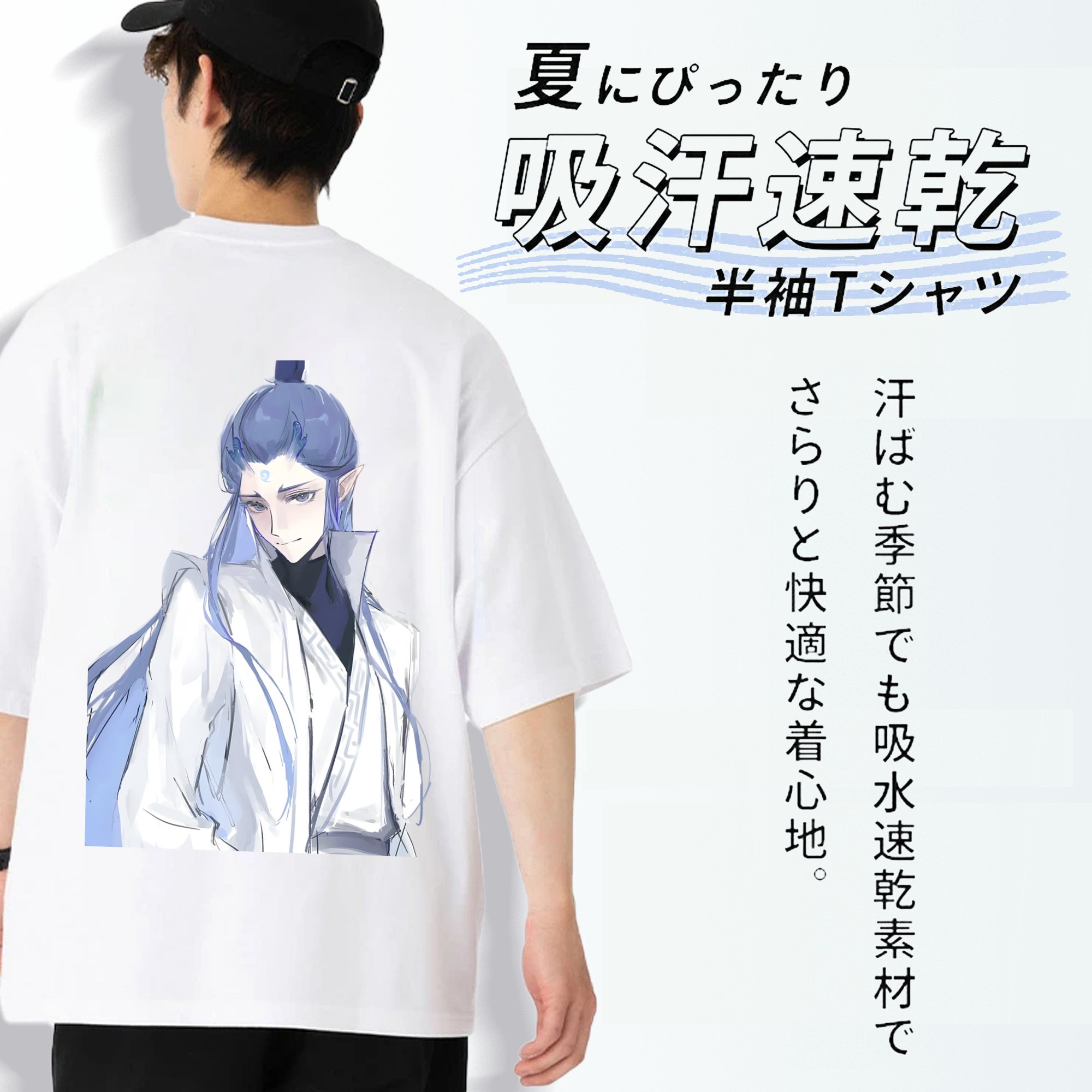Ne Zha 2 ナタ 魔童の大暴れ 綿100％ メンズ半袖Tシャツ（バックプリント） 通気性