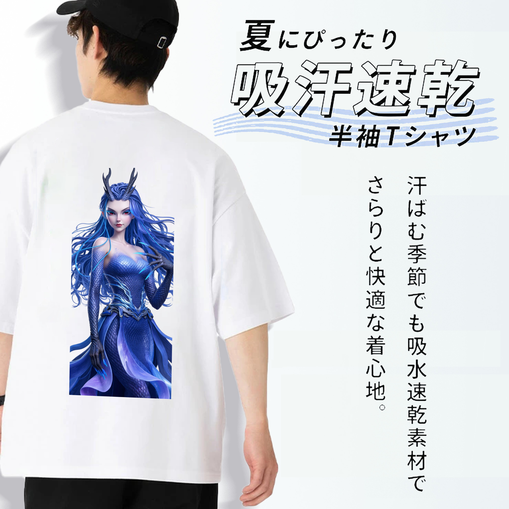Ne Zha 2 ナタ 魔童の大暴れ 綿100％ メンズ半袖Tシャツ（バックプリント） 通気性