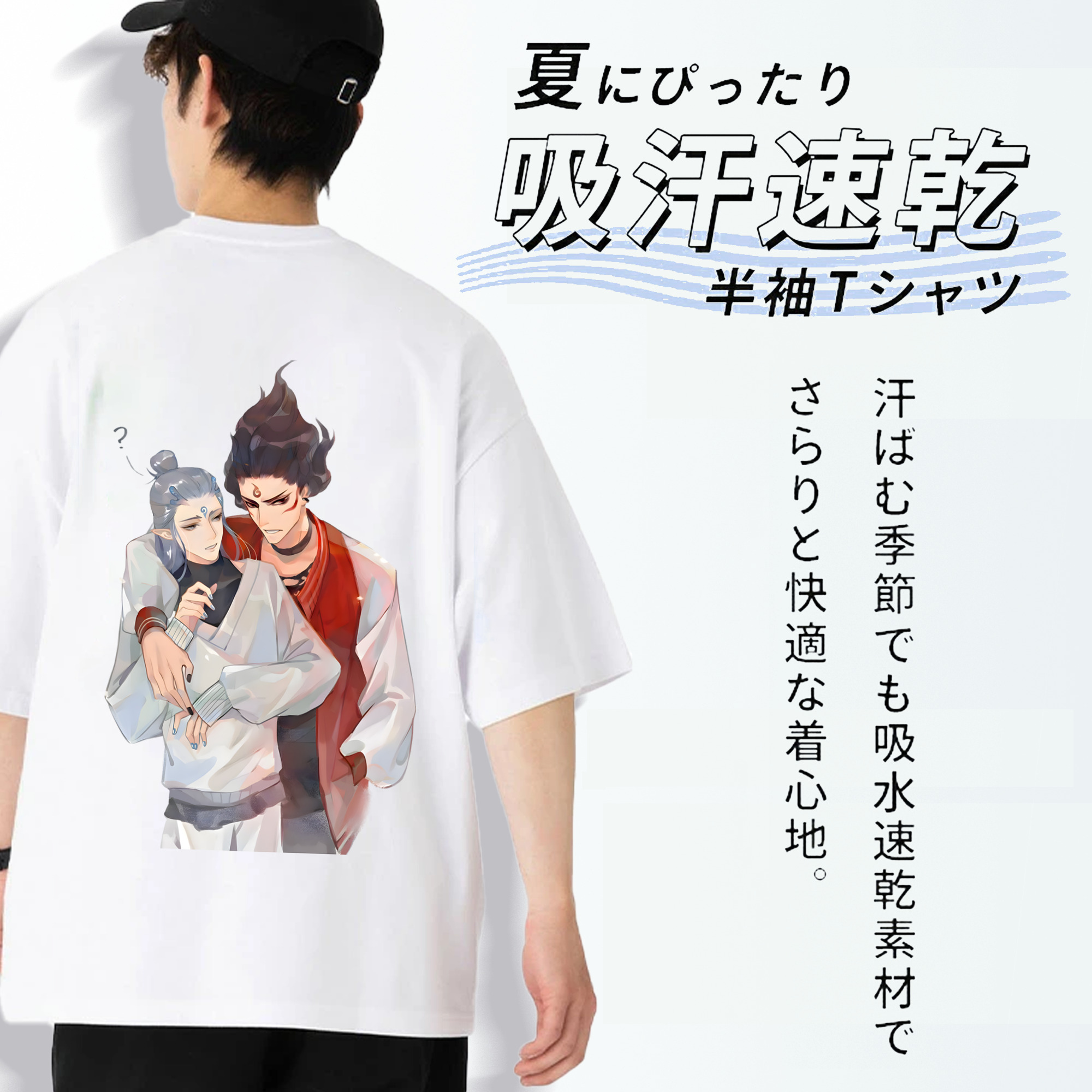 Ne Zha 2 ナタ 魔童の大暴れ 綿100％ メンズ半袖Tシャツ（バックプリント） 通気性