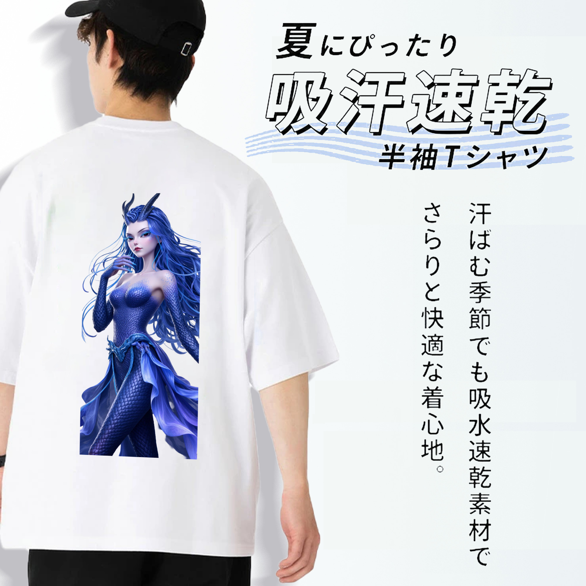 Ne Zha 2 ナタ 魔童の大暴れ 綿100％ メンズ半袖Tシャツ（バックプリント） 通気性