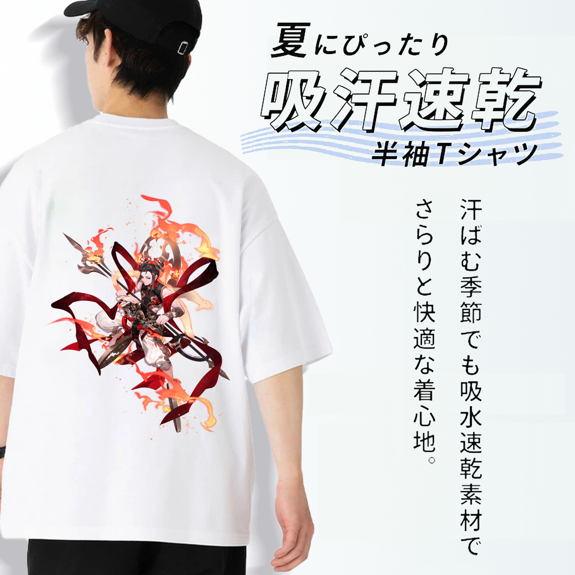 Ne Zha 2 ナタ 魔童の大暴れ 綿100％ メンズ半袖Tシャツ（バックプリント） 通気性