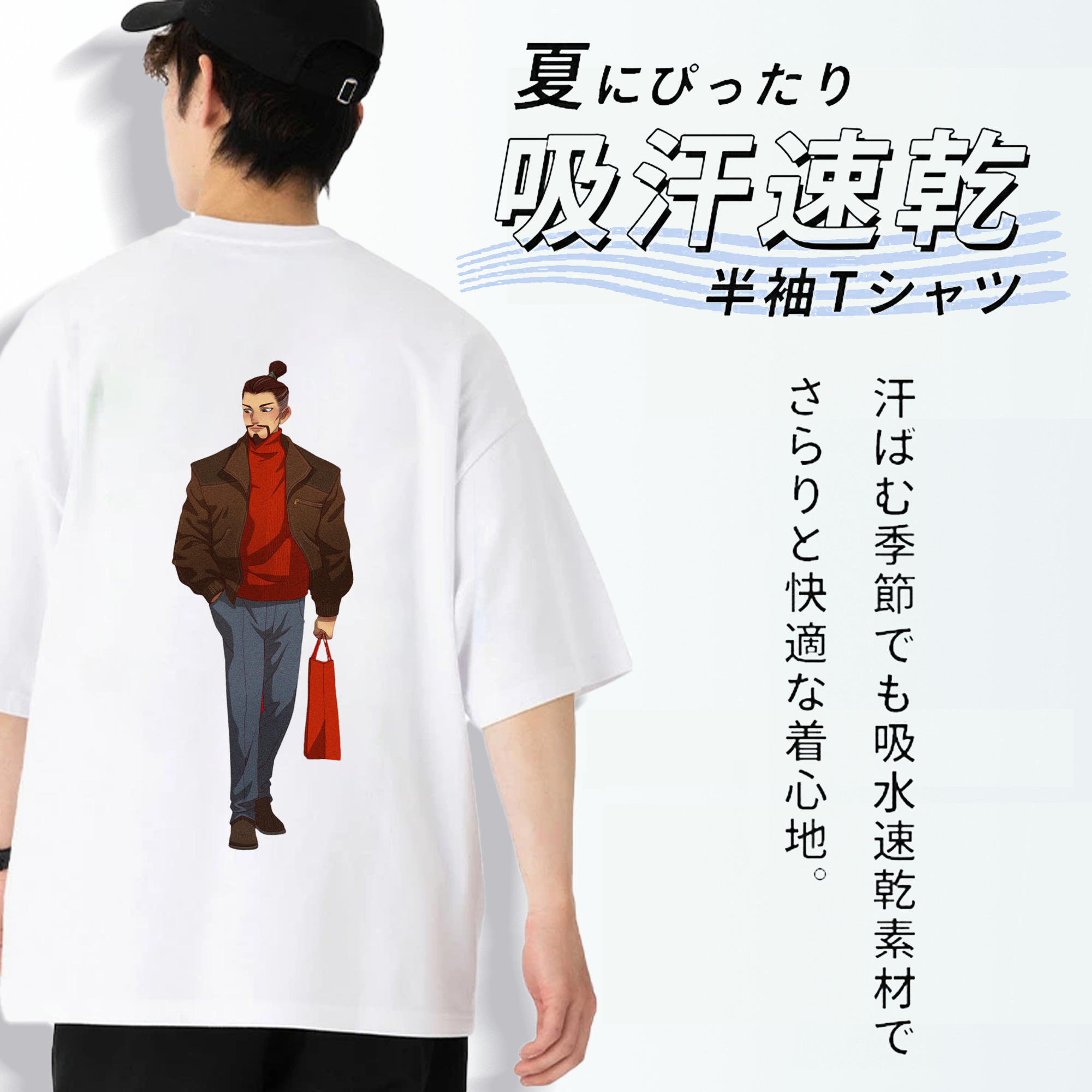 Ne Zha 2 ナタ 魔童の大暴れ 綿100％ メンズ半袖Tシャツ（バックプリント） 通気性