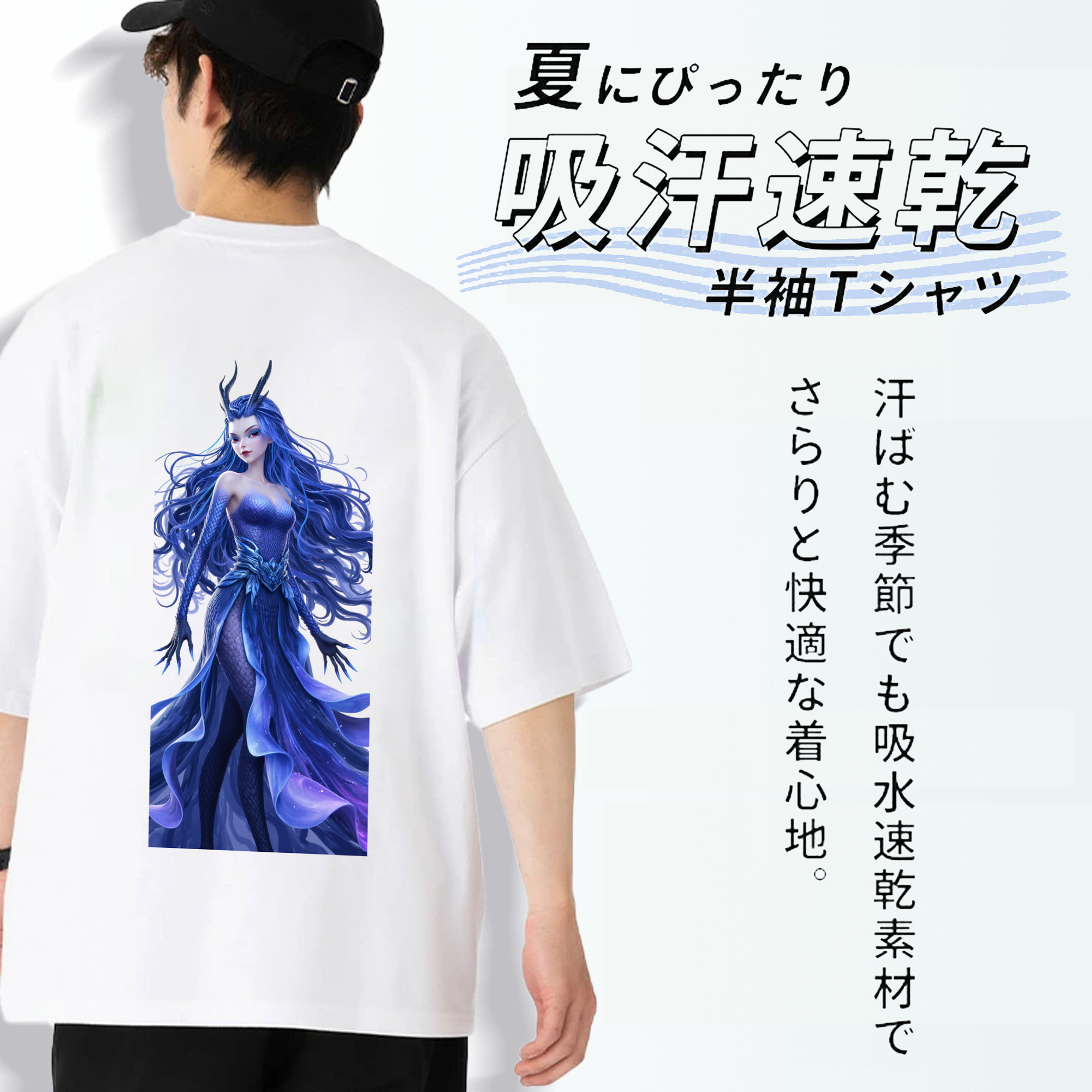 Ne Zha 2 ナタ 魔童の大暴れ 綿100％ メンズ半袖Tシャツ（バックプリント） 通気性